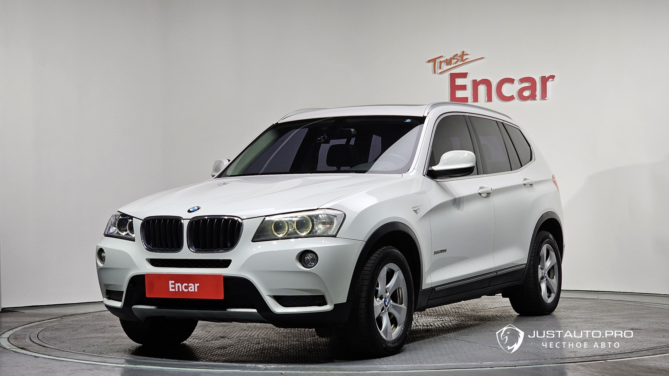 Автомобиль BMW X3