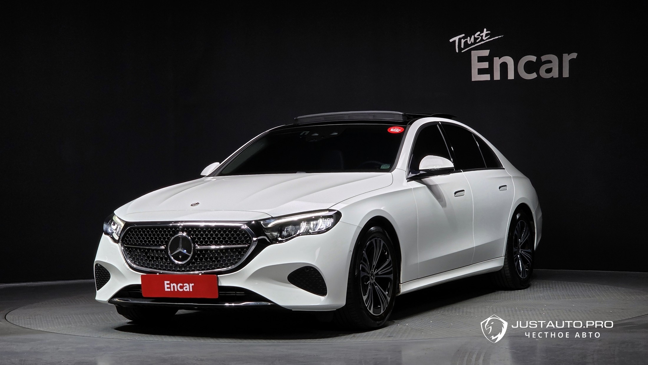 Автомобиль Mercedes-Benz E-Class