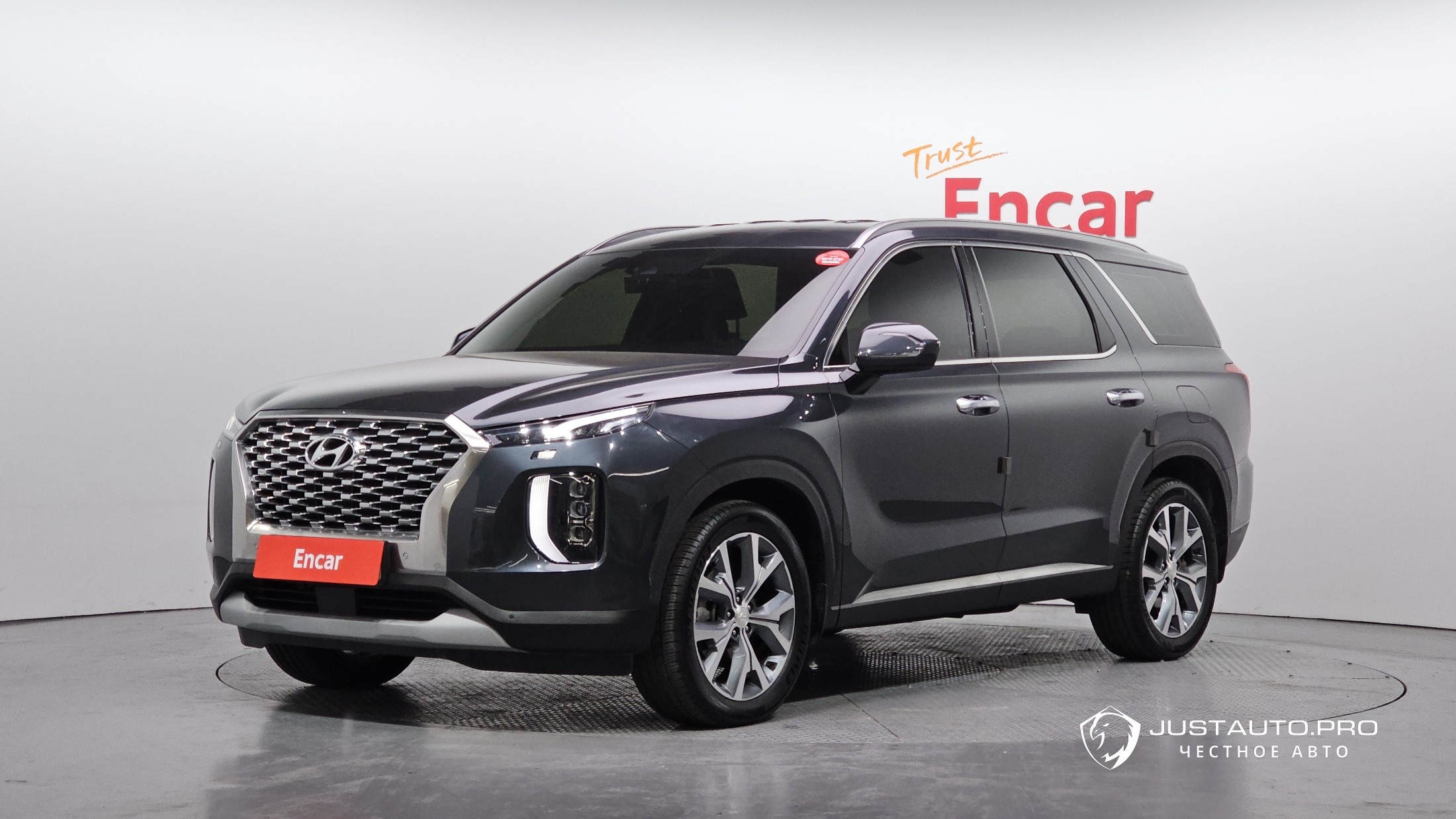 Автомобиль Hyundai Palisade