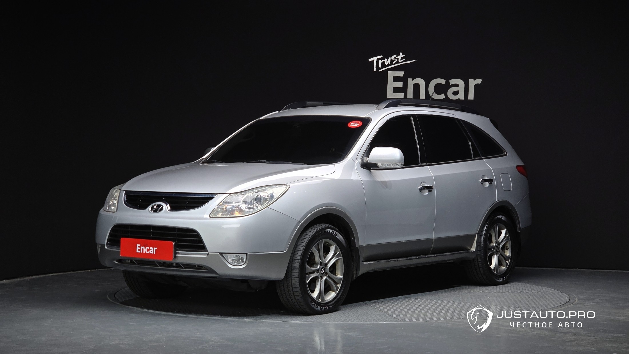 Автомобиль Hyundai Veracruz