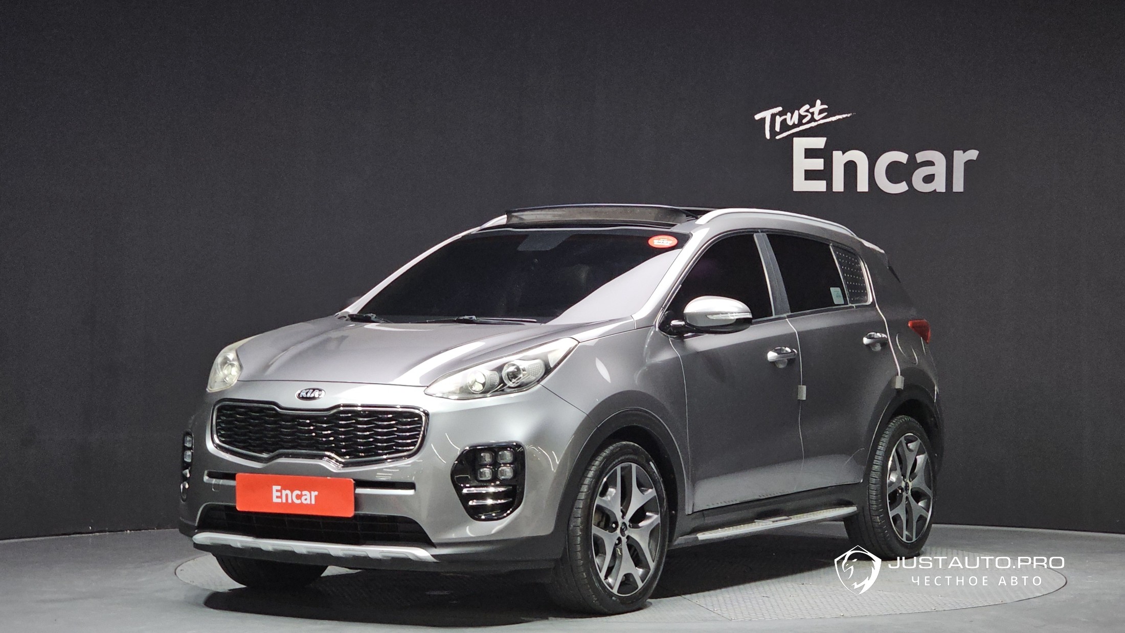Автомобиль Kia Sportage