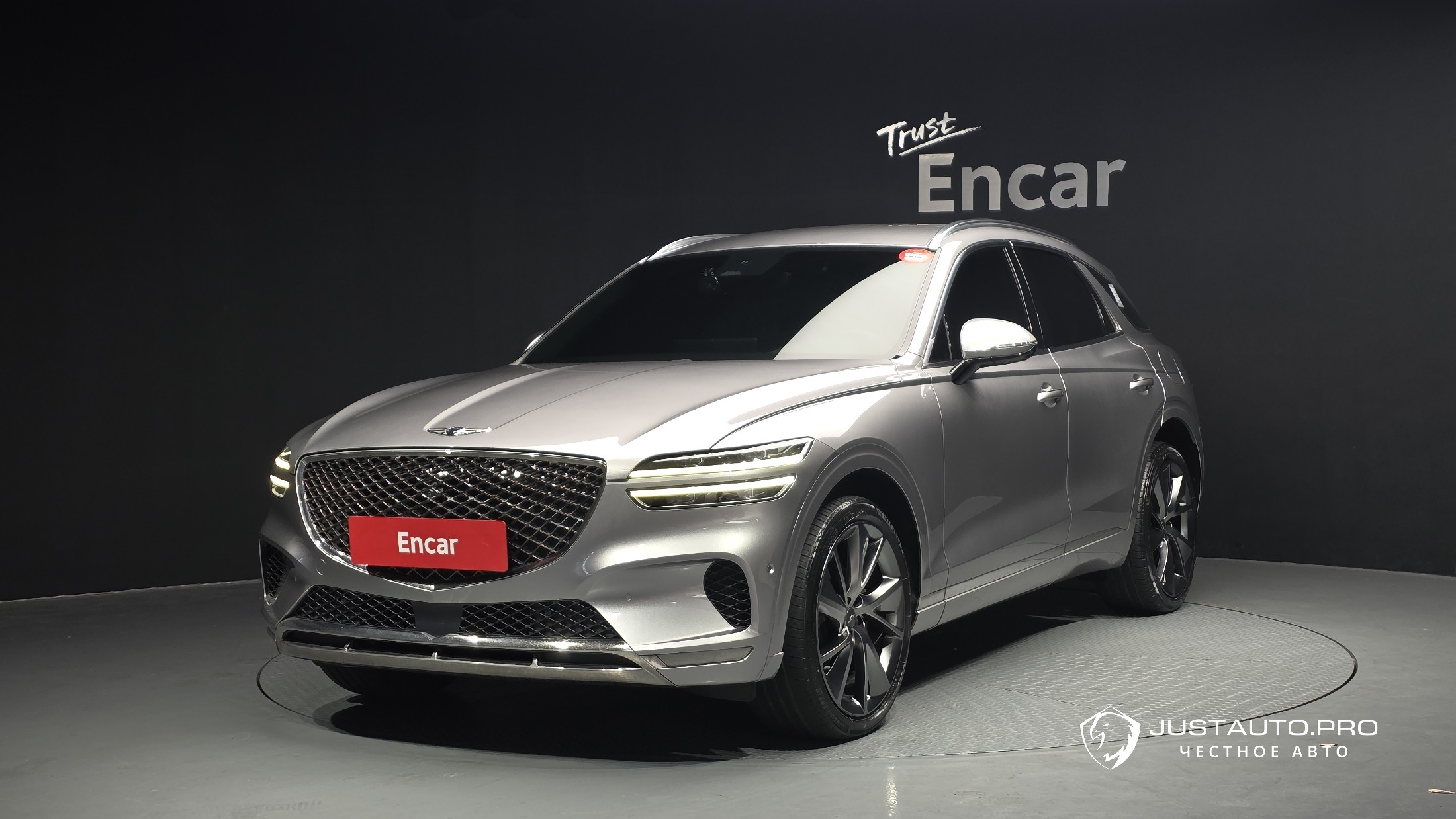 Автомобиль Genesis GV70