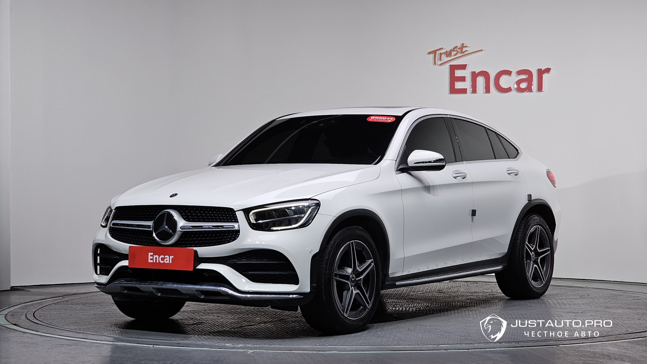 Автомобиль Mercedes-Benz GLC-Class