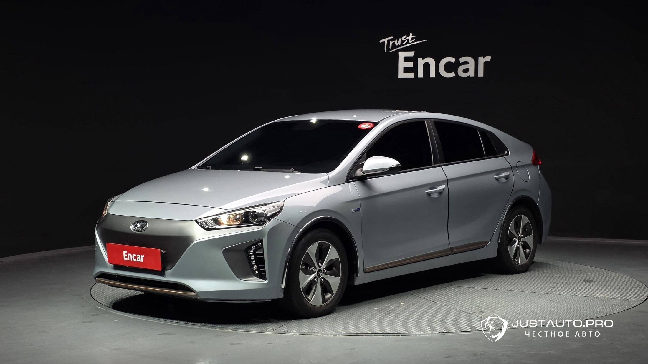 Автомобиль Hyundai Ioniq