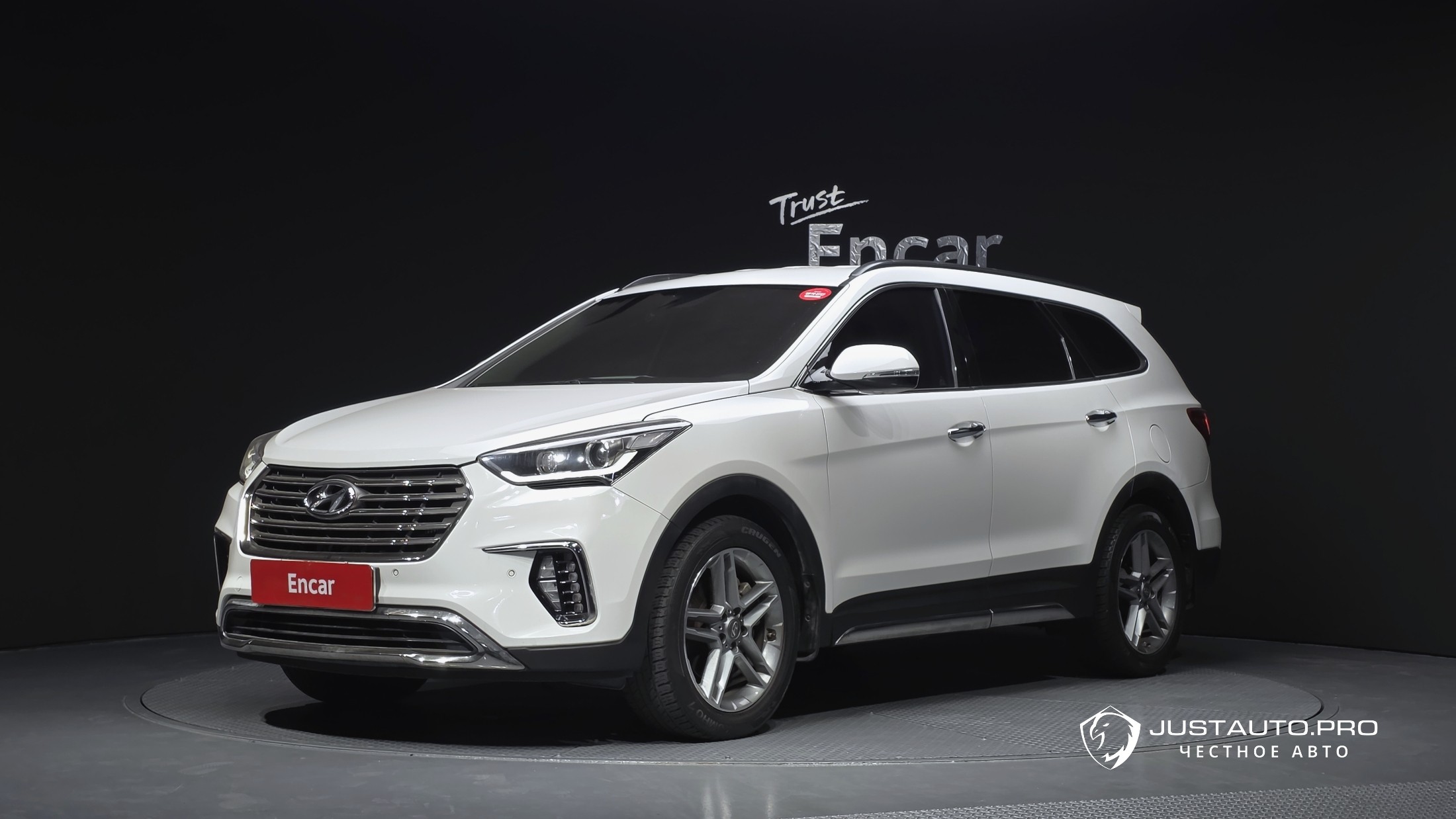 Автомобиль Hyundai Maxcruz