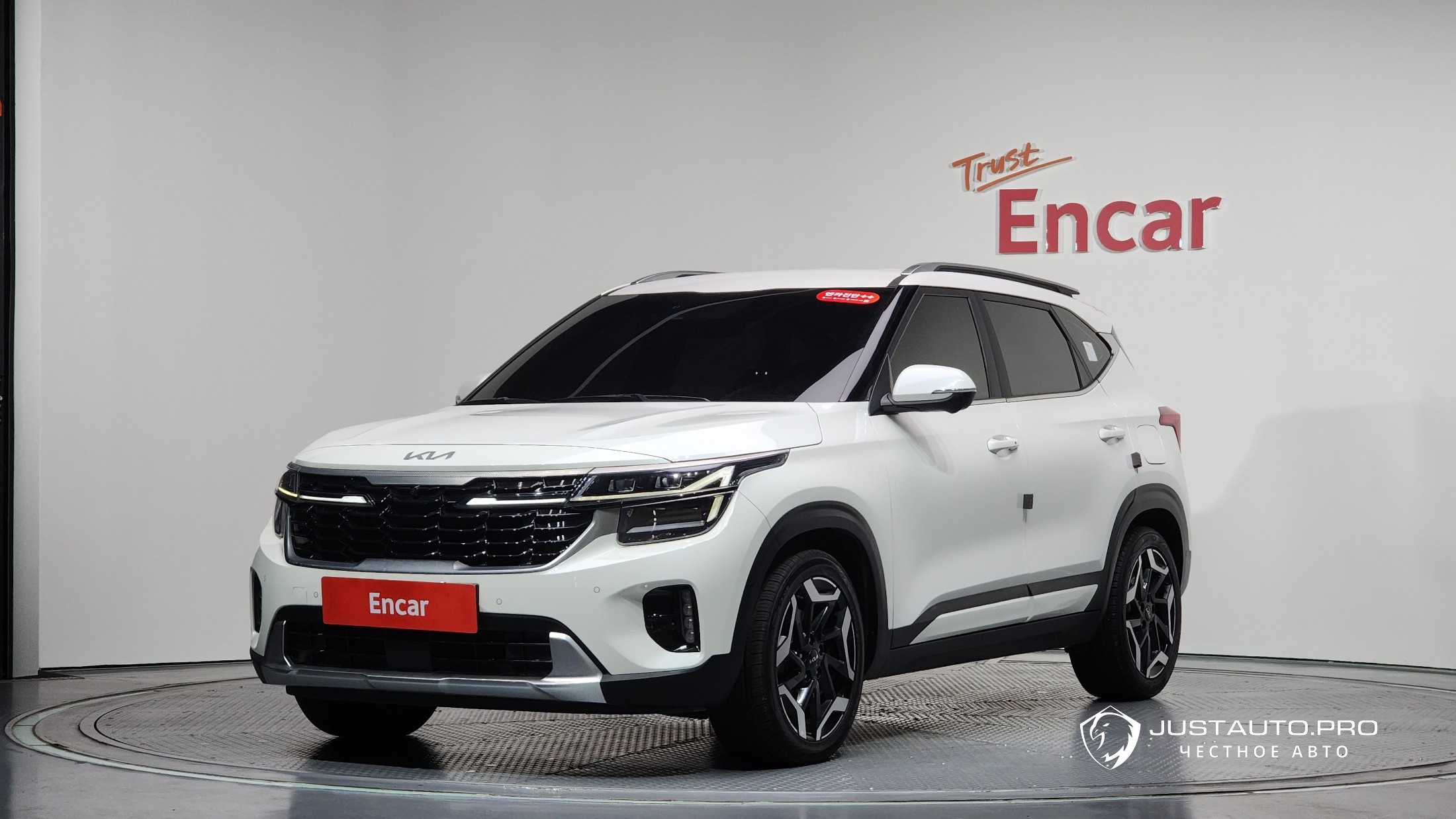 Автомобиль Kia Seltos