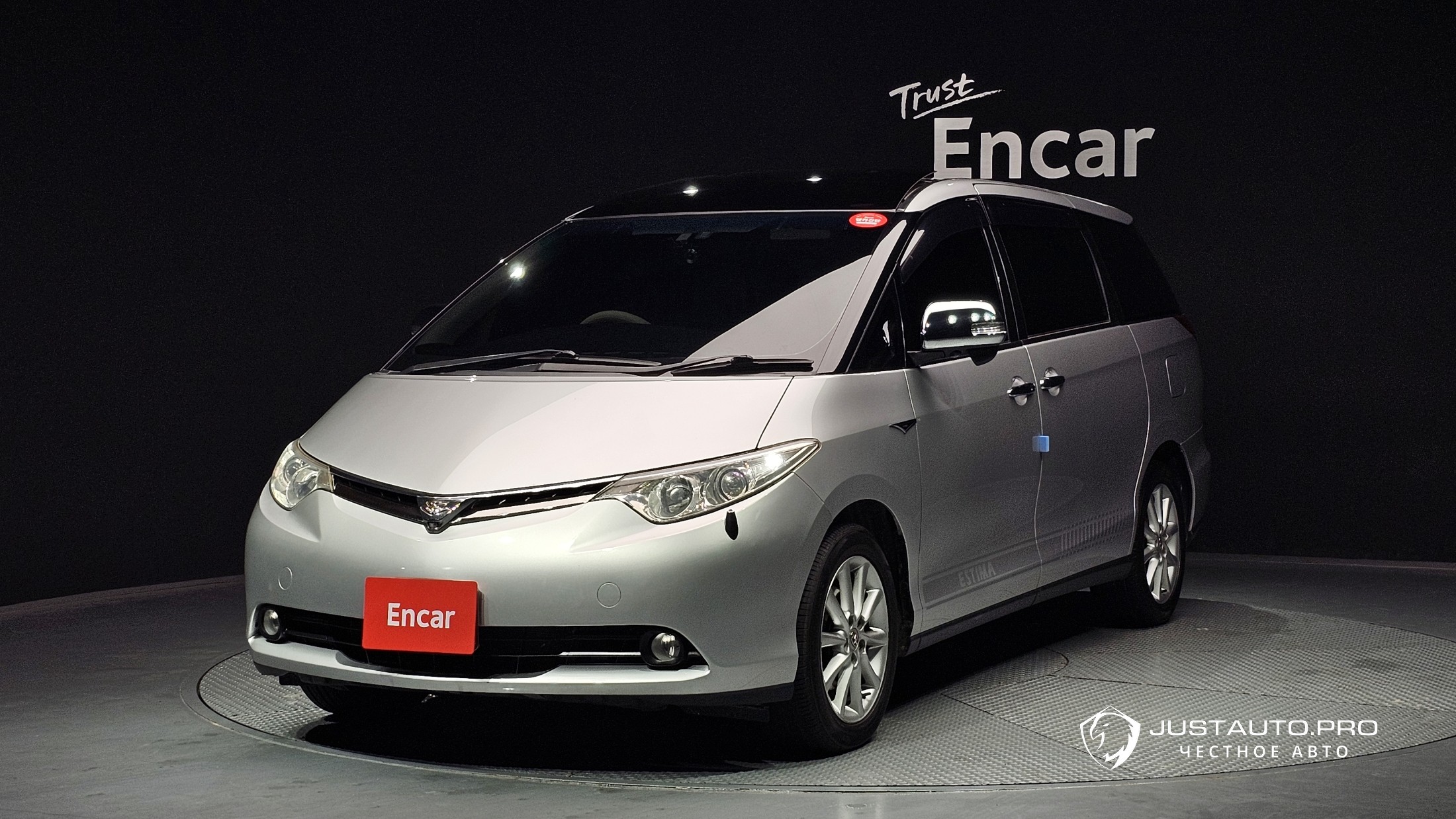 Автомобиль Toyota Estima
