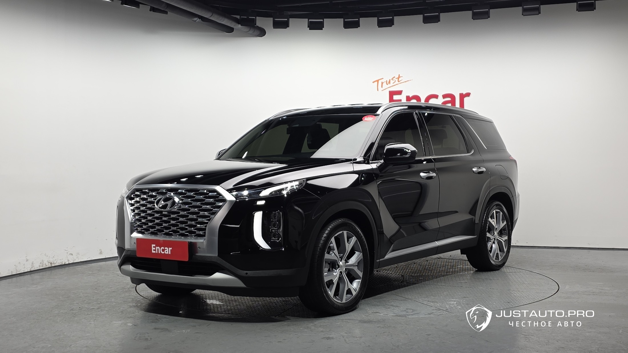 Автомобиль Hyundai Palisade