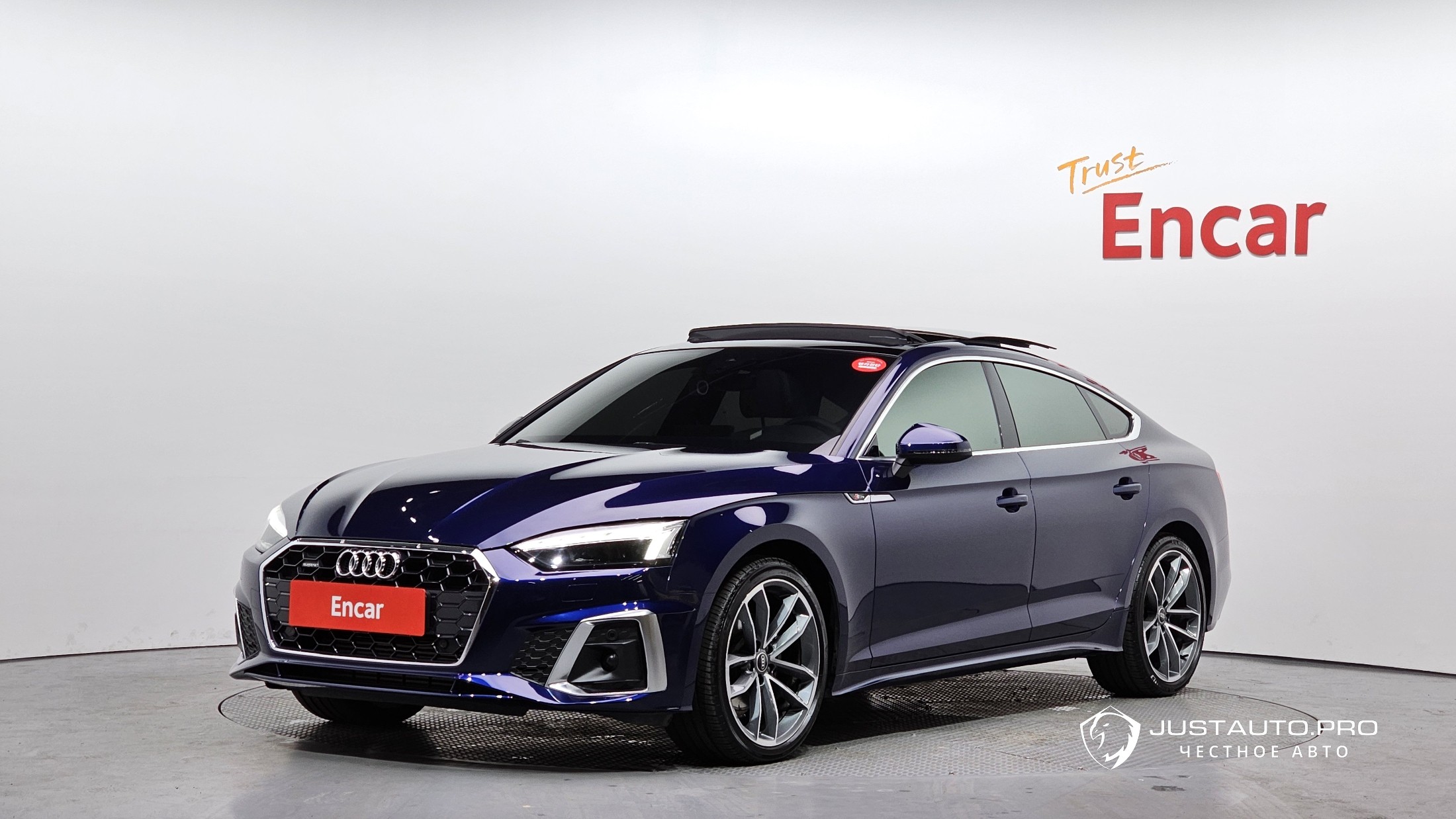 Автомобиль Audi A5
