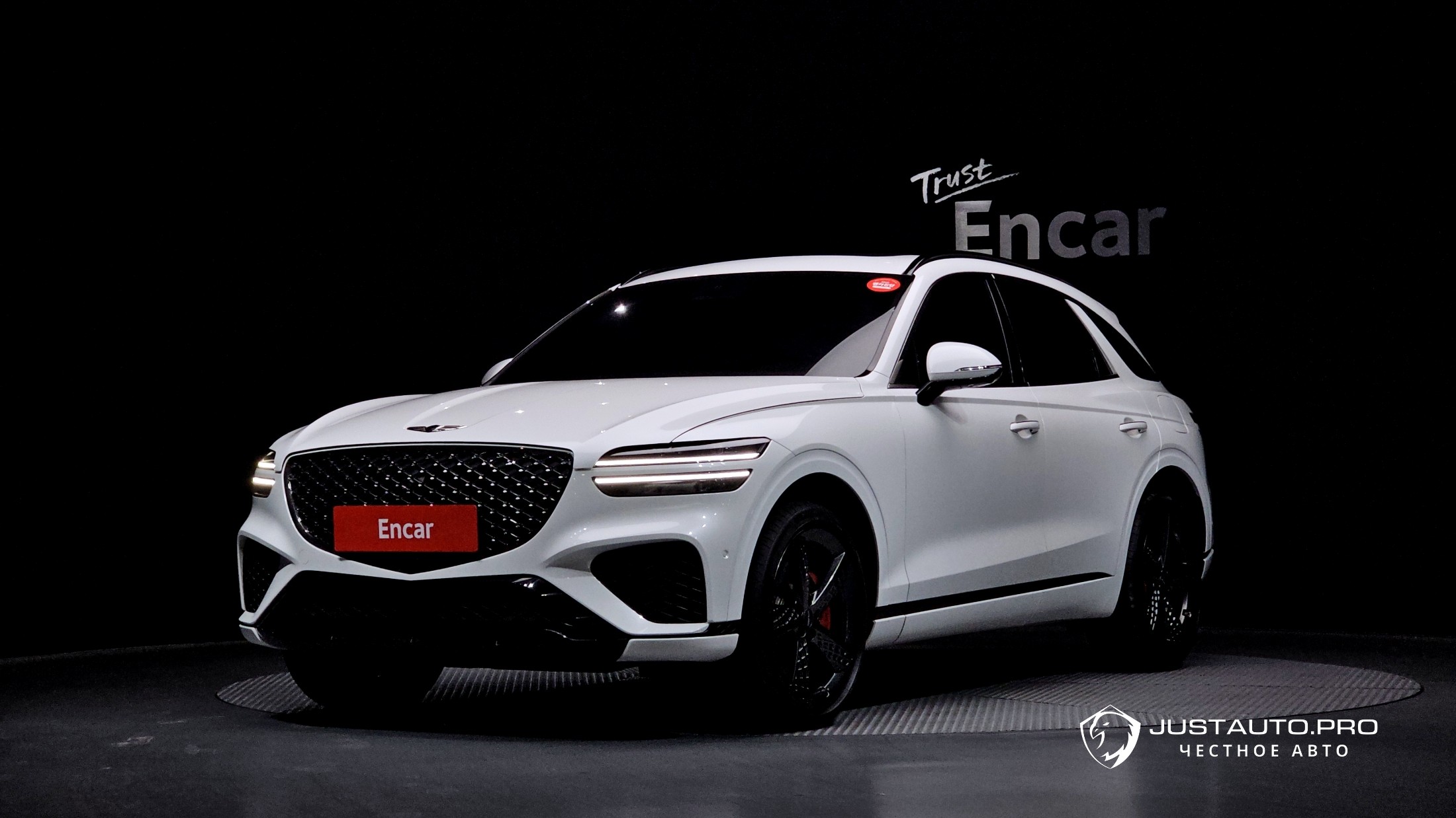 Автомобиль Genesis GV70