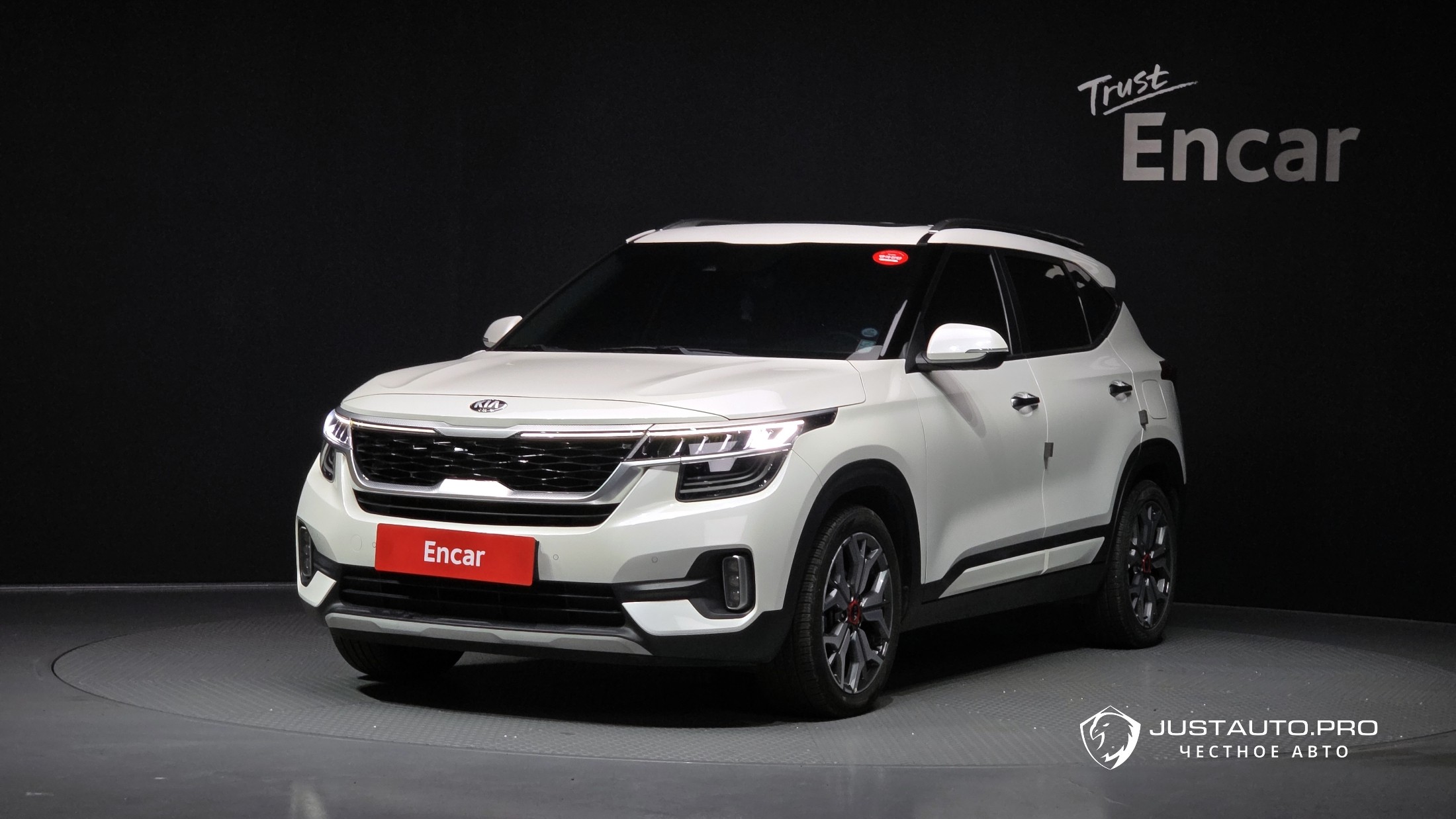 Автомобиль Kia Seltos