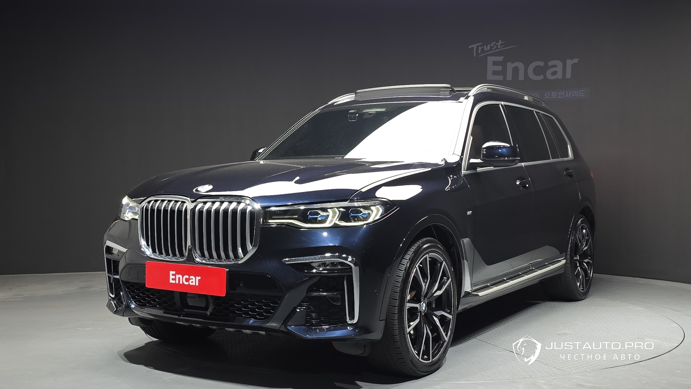 Автомобиль BMW X7
