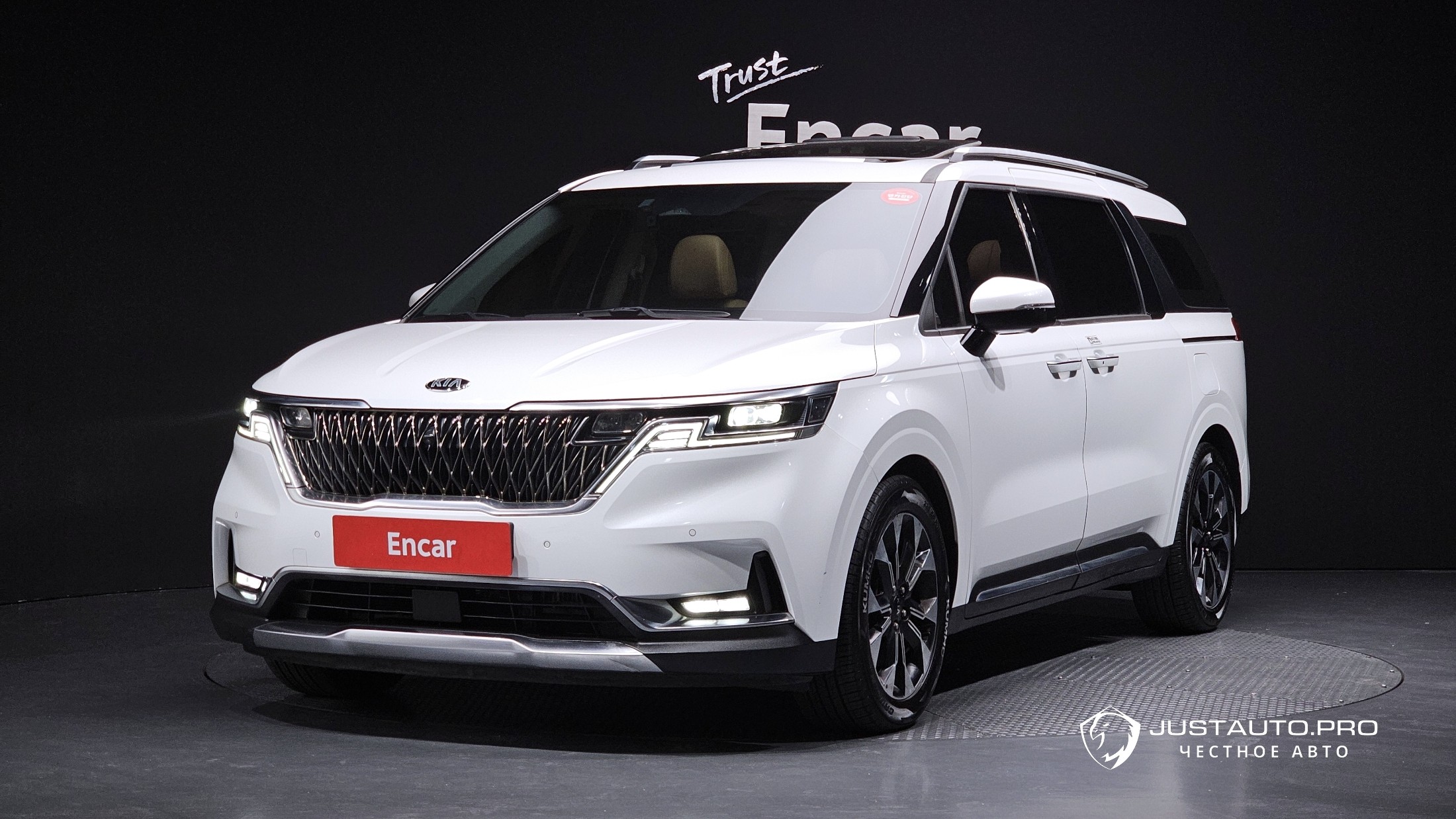 Автомобиль Kia Canival
