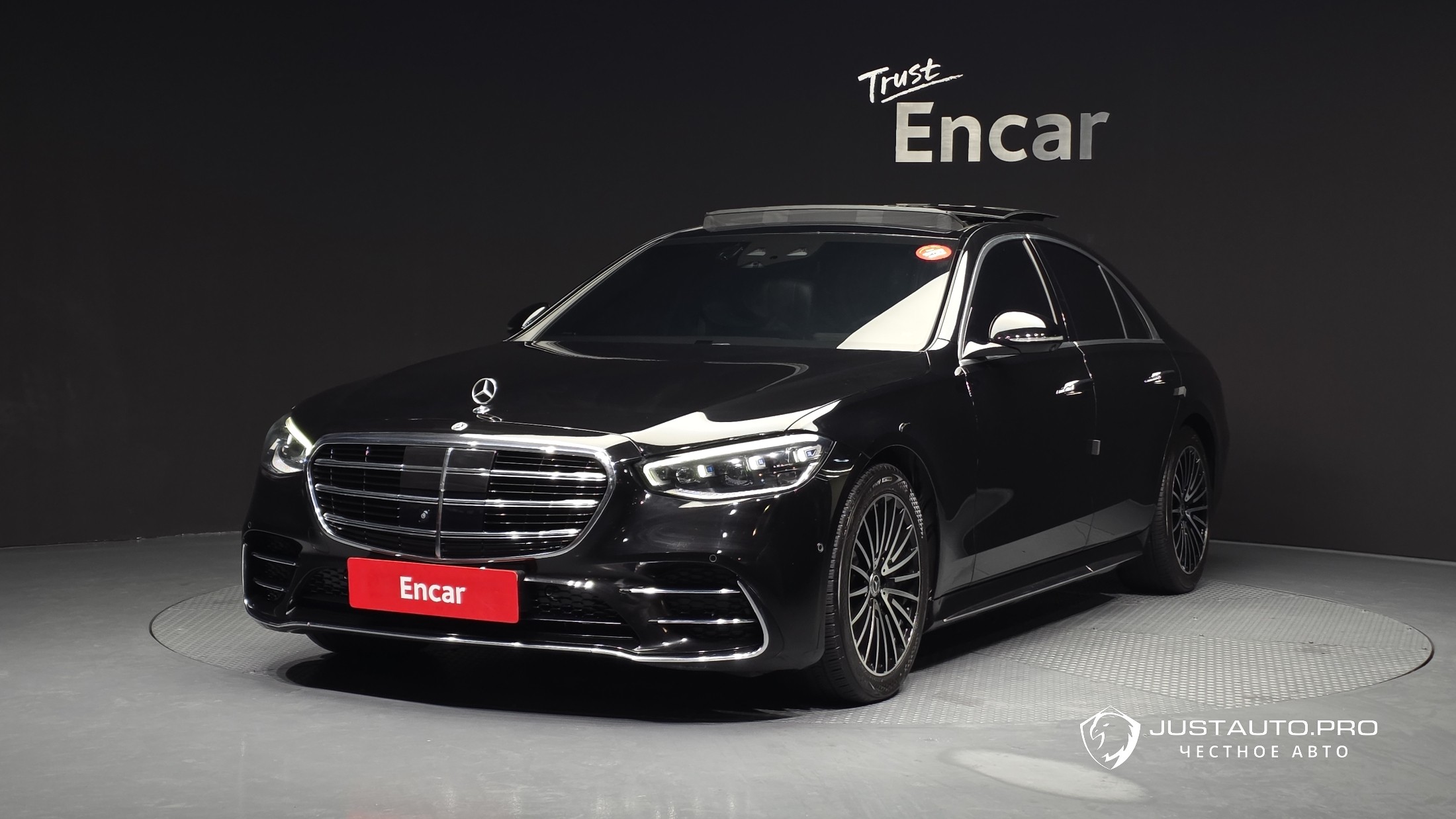 Автомобиль Mercedes-Benz S-Class