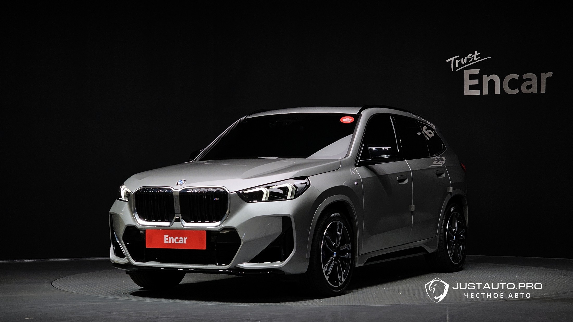 Автомобиль BMW X1