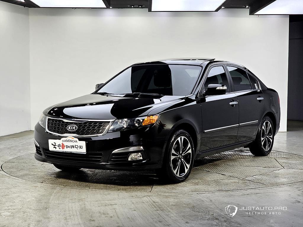 Автомобиль Kia LOTZE