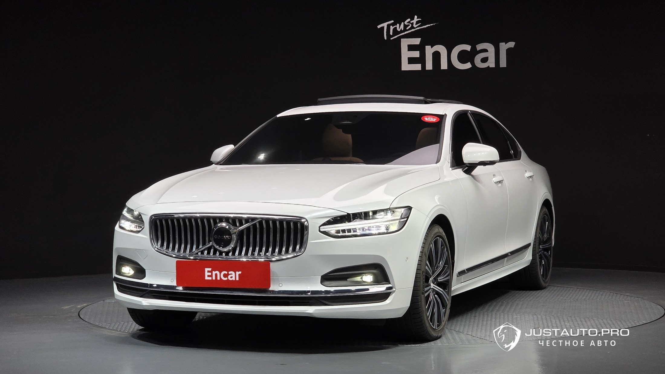 Автомобиль Volvo S90