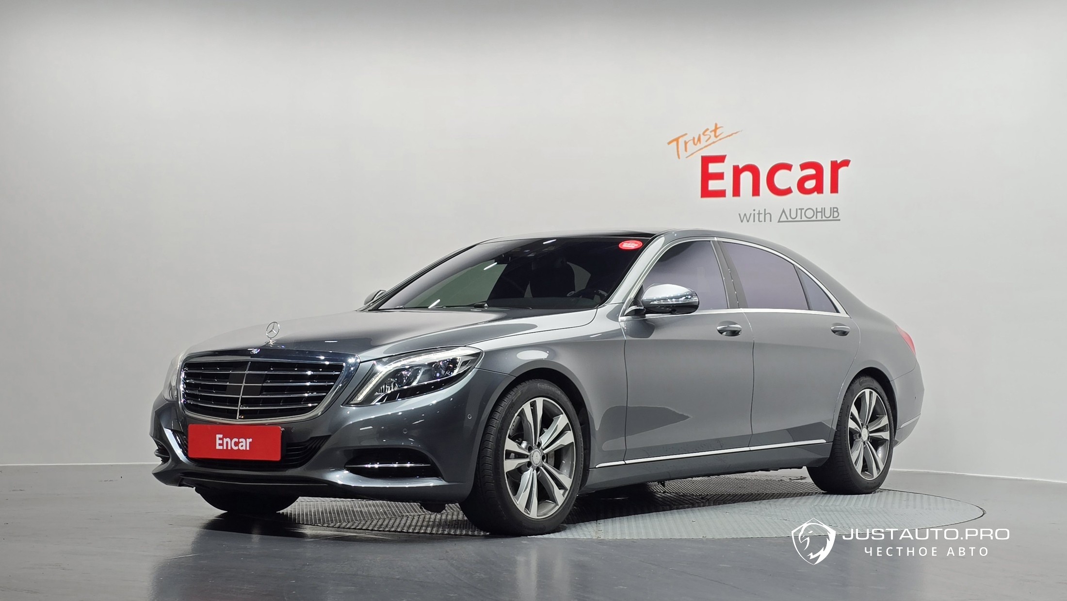 Автомобиль Mercedes-Benz S-Class