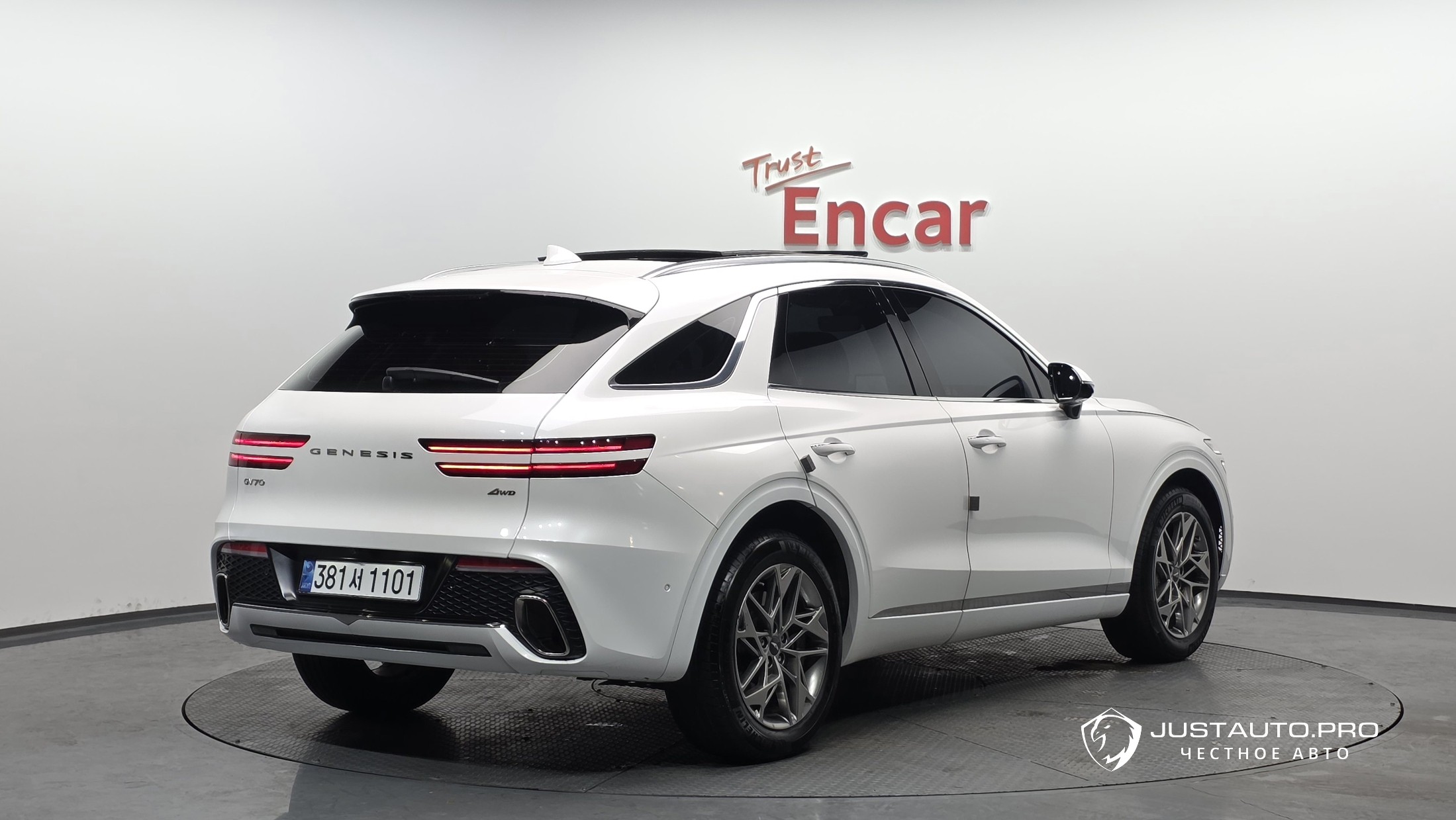 Автомобиль Genesis GV70