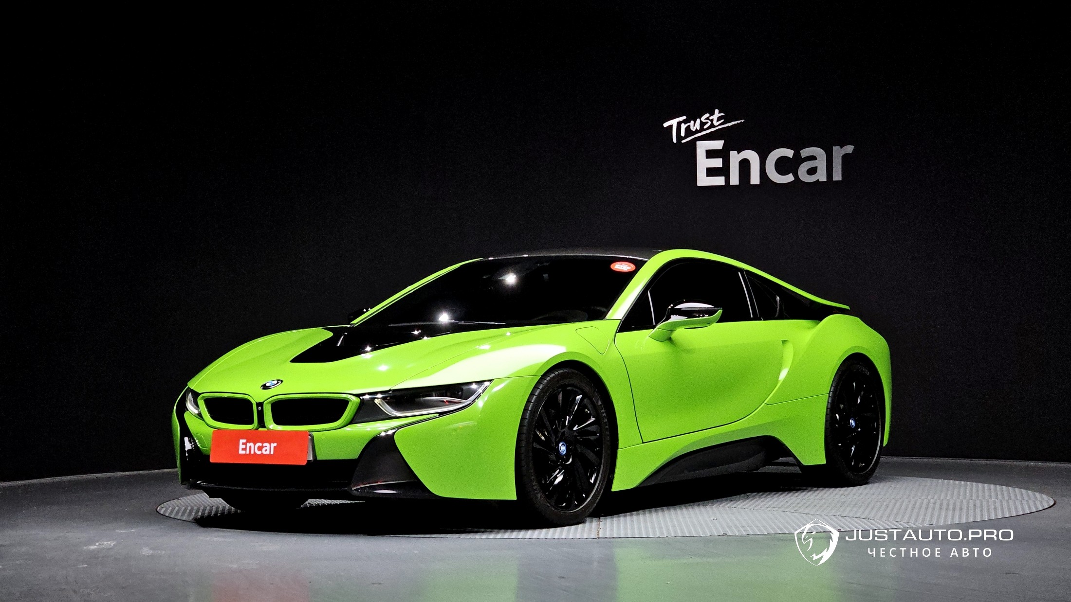 Автомобиль BMW i8