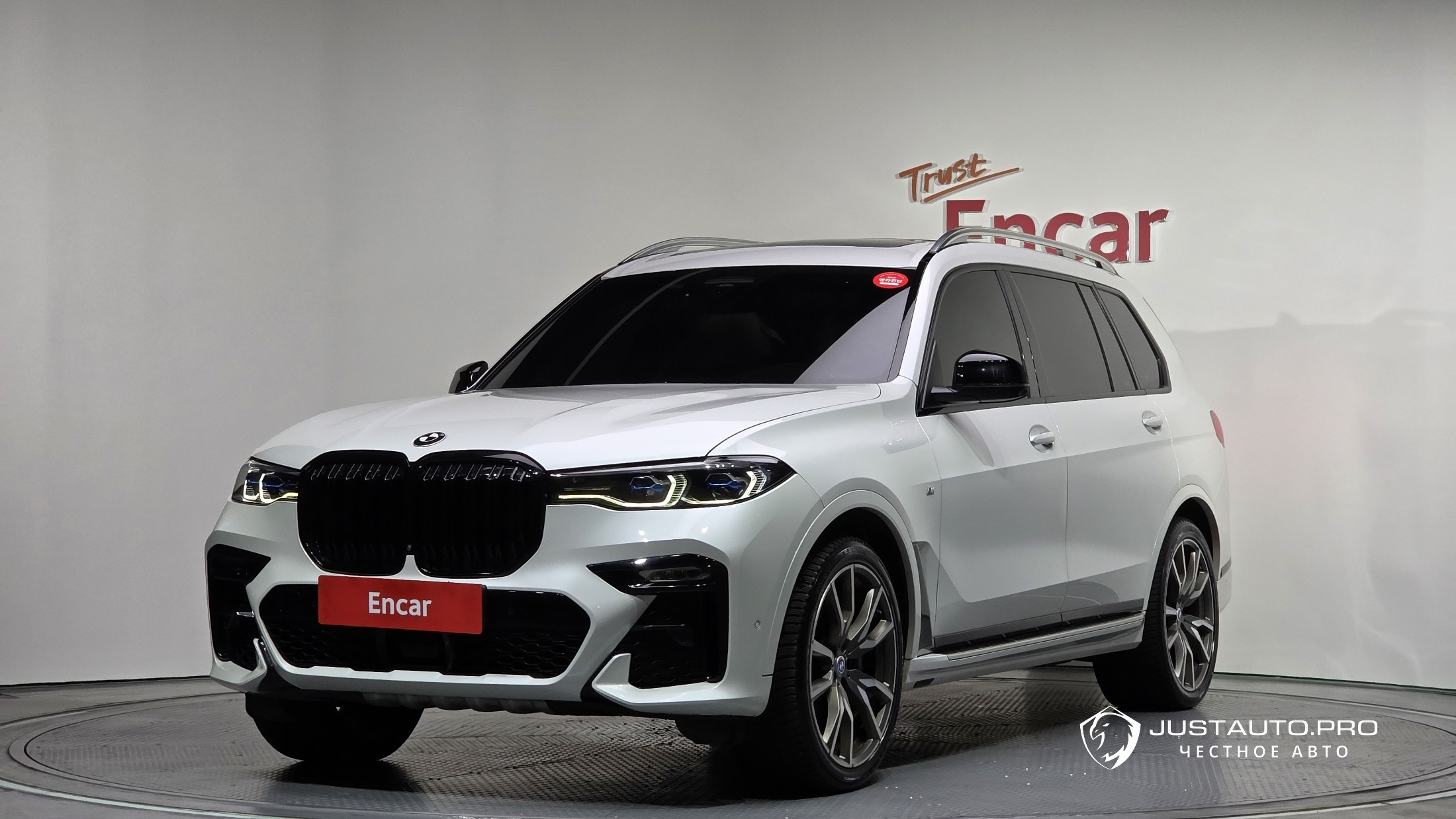 Автомобиль BMW X7