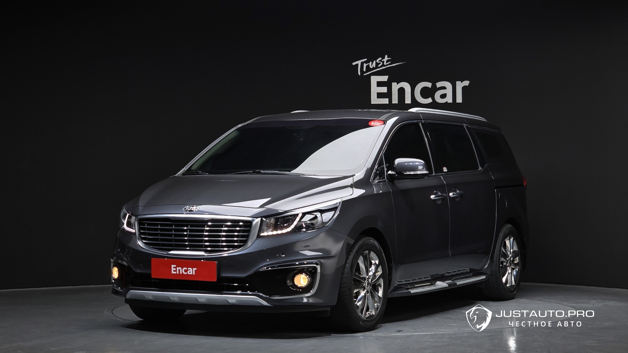 Автомобиль Kia Canival