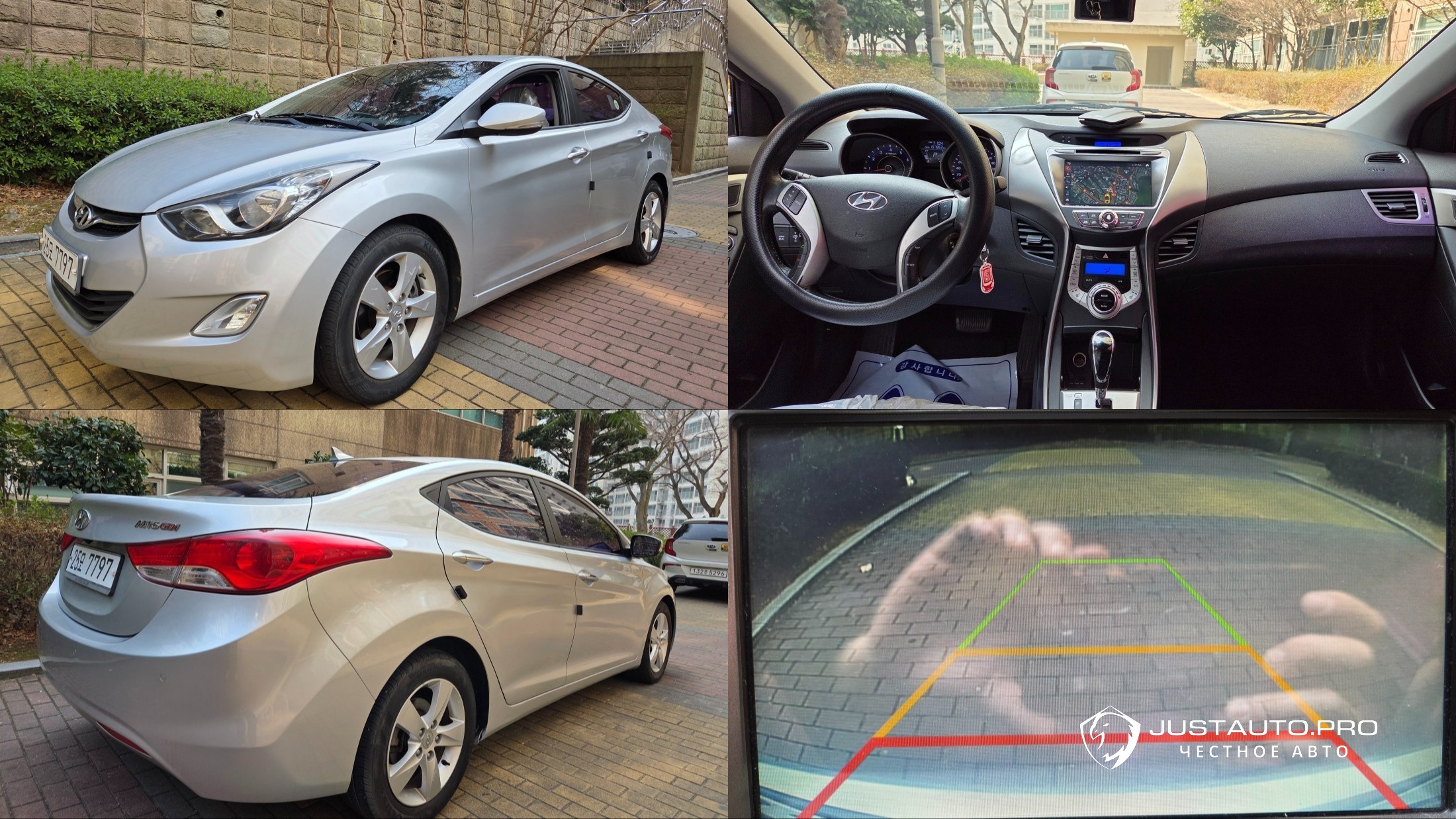 Автомобиль Hyundai AVANTE
