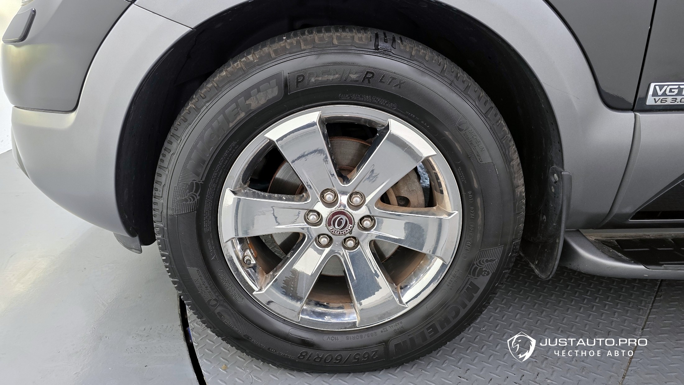 Фото 5