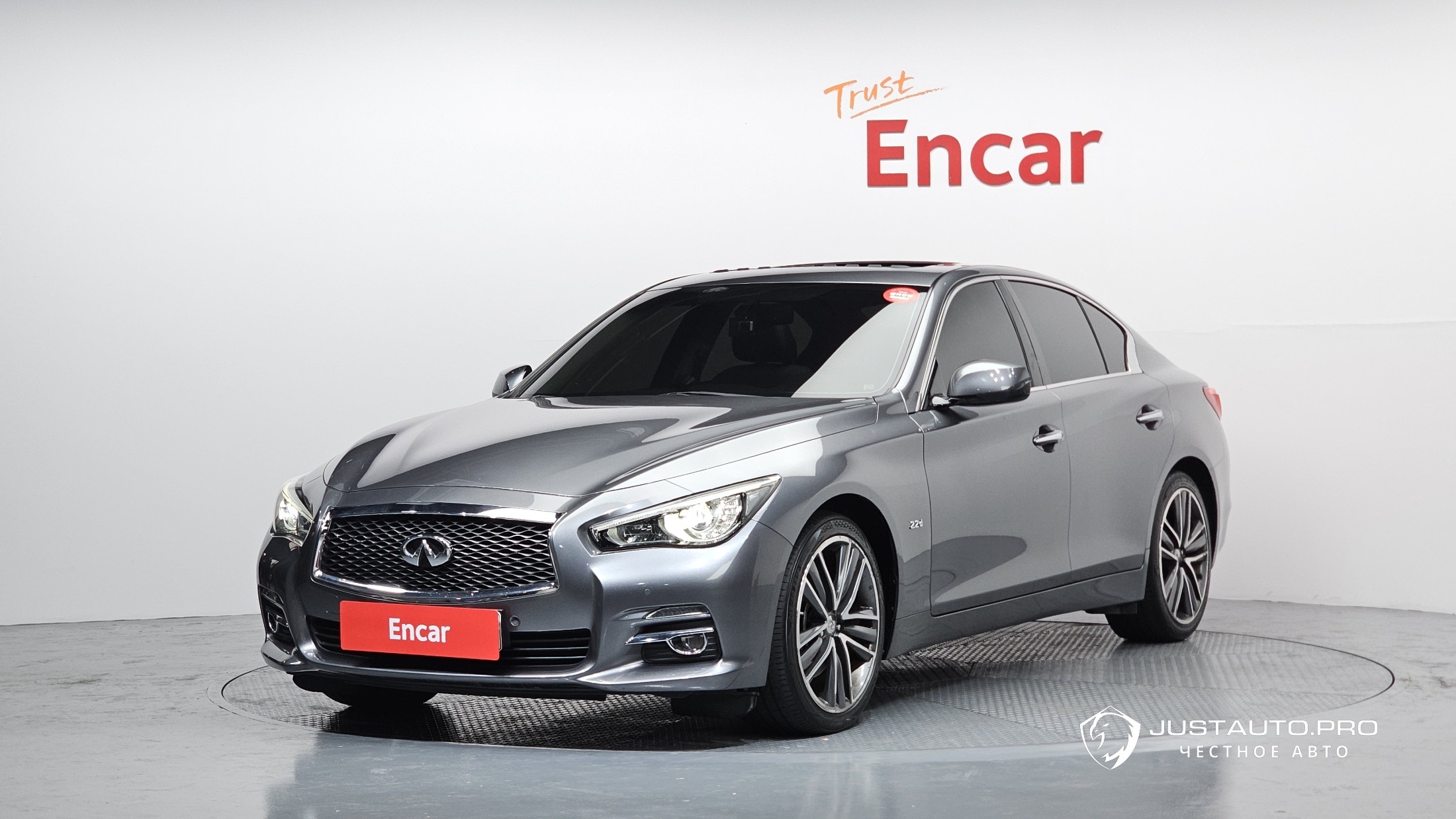 Автомобиль Infiniti Q50