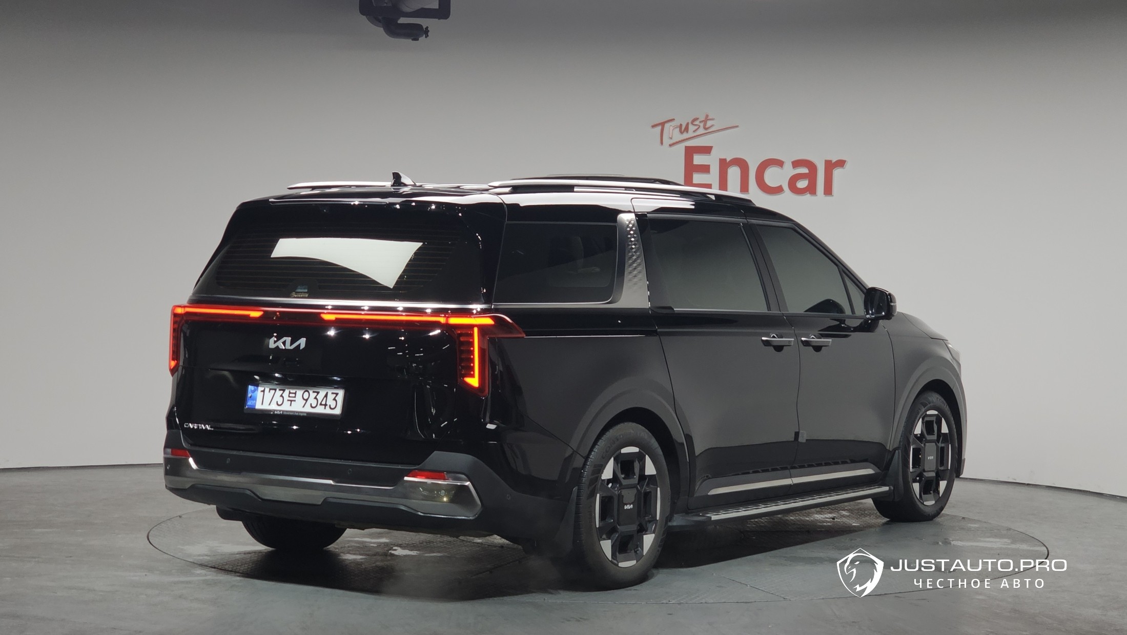 Автомобиль Kia Canival