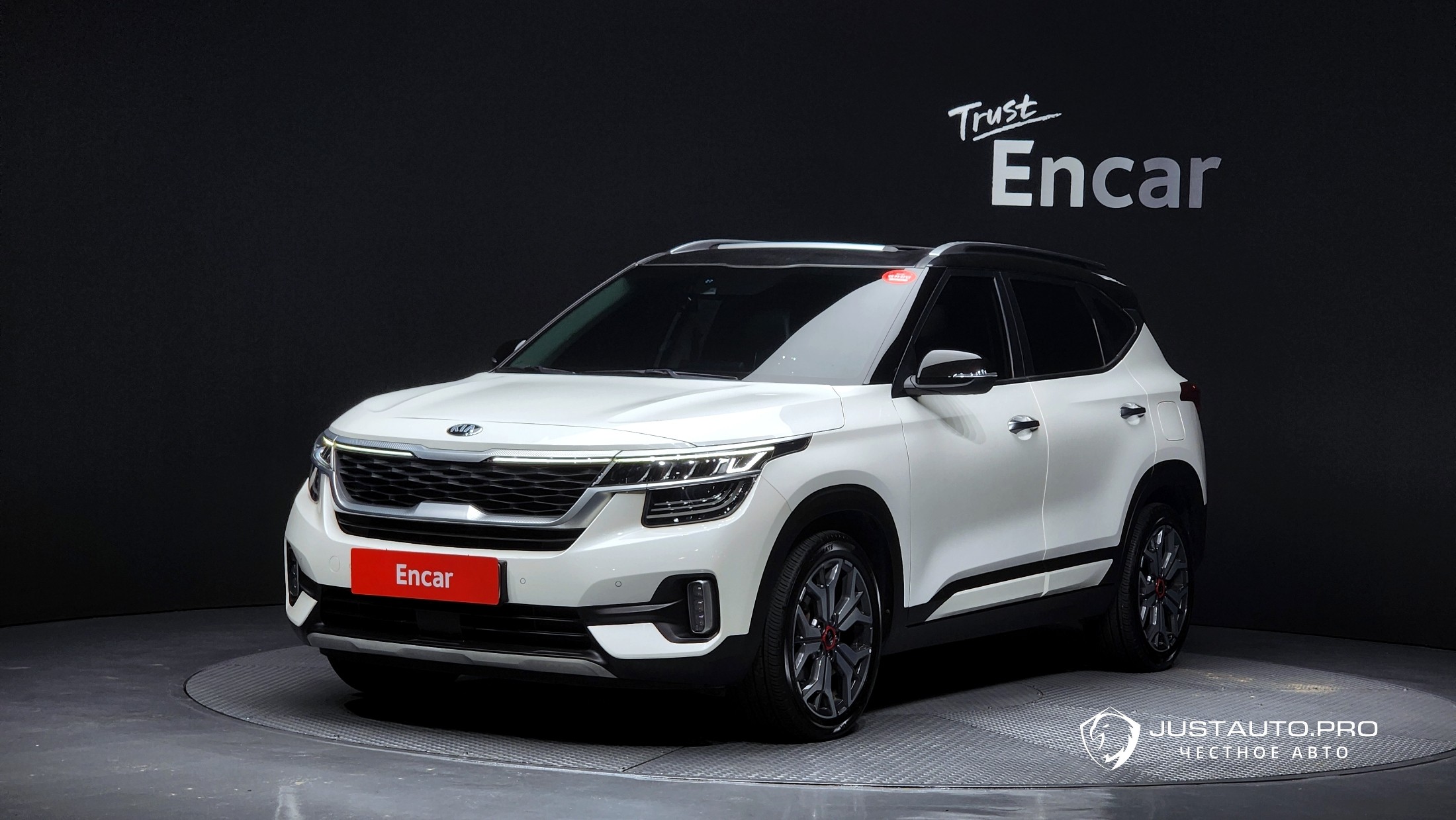 Автомобиль Kia Seltos