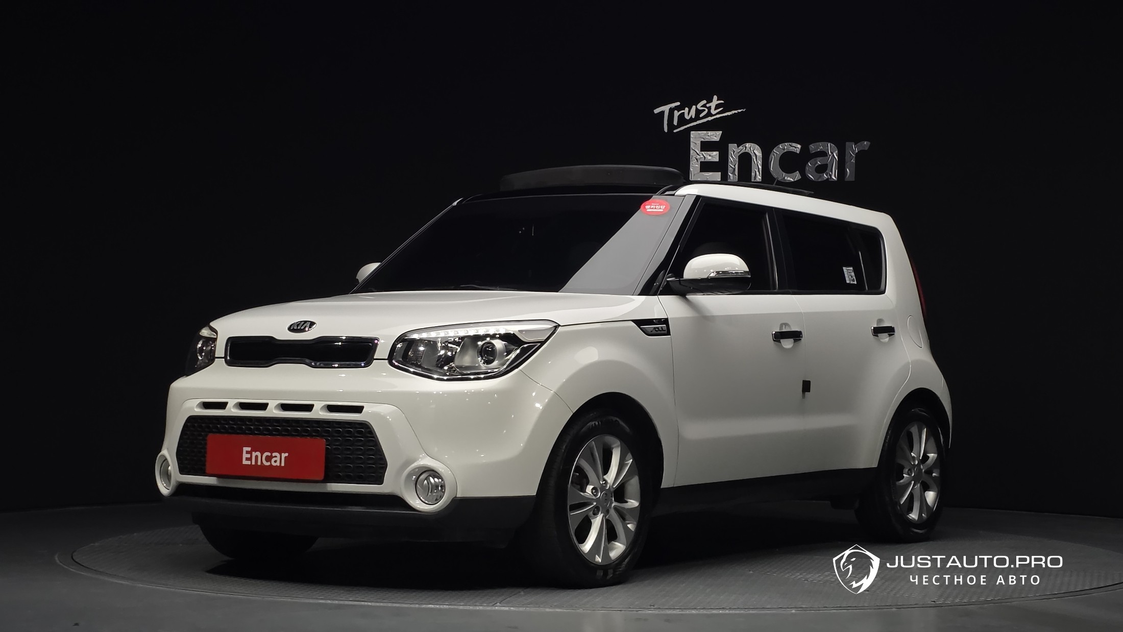 Автомобиль Kia Soul