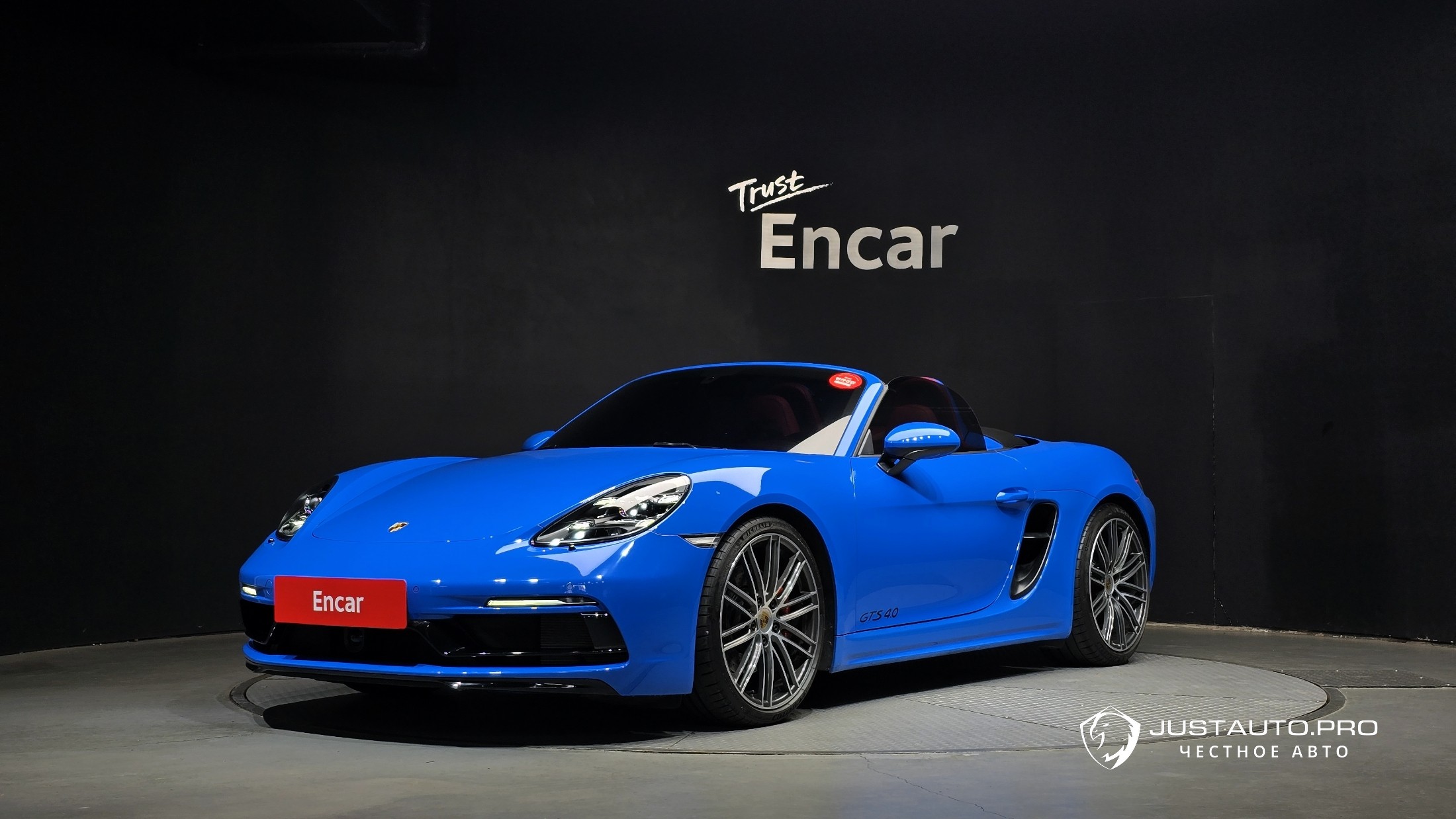 Автомобиль Porsche 718