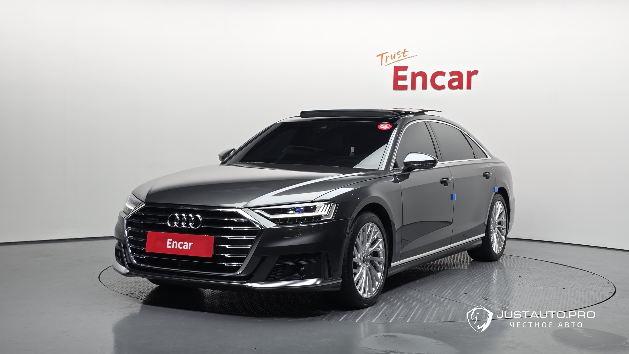 Автомобиль Audi A8
