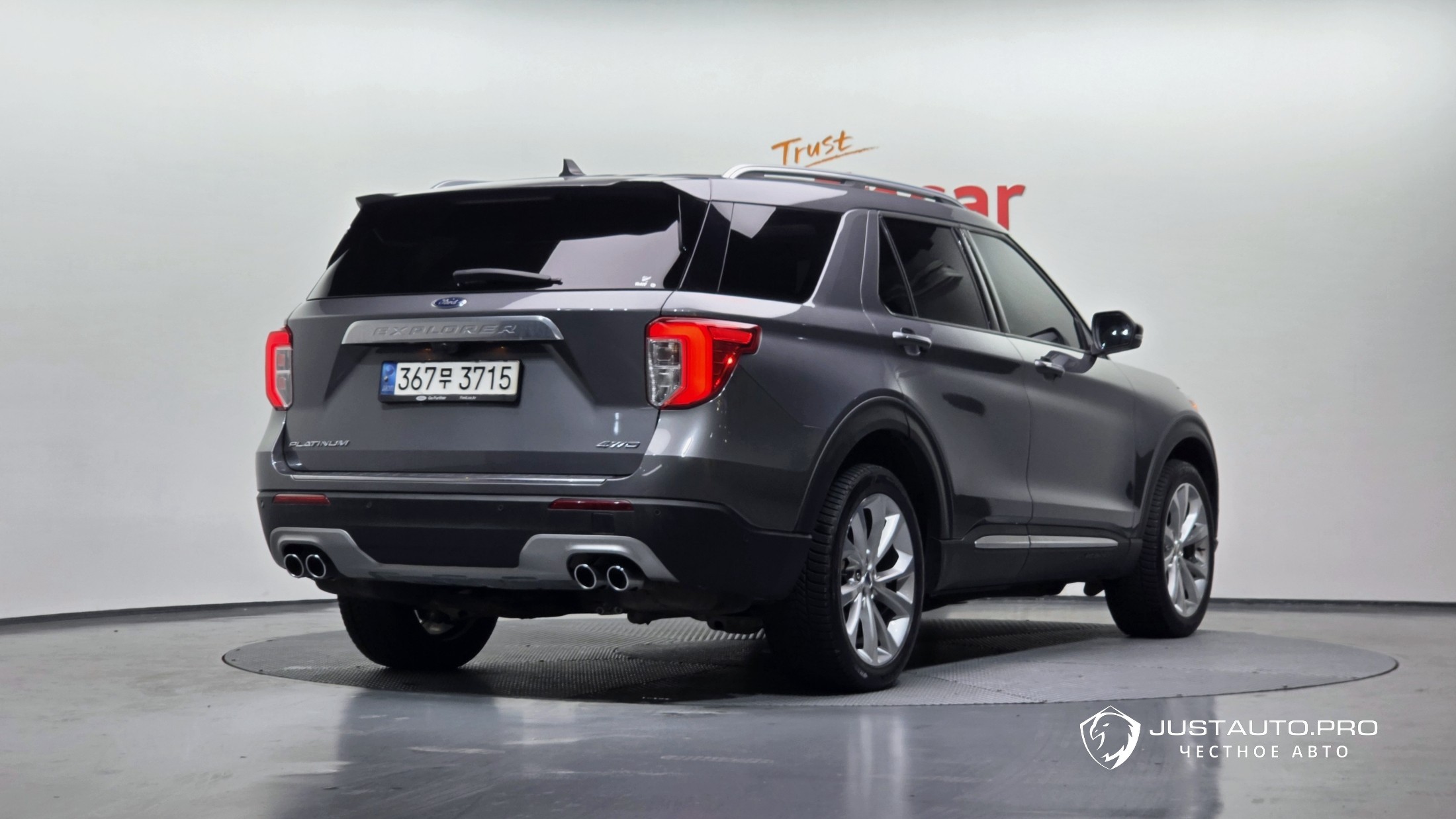 Автомобиль Ford Explorer