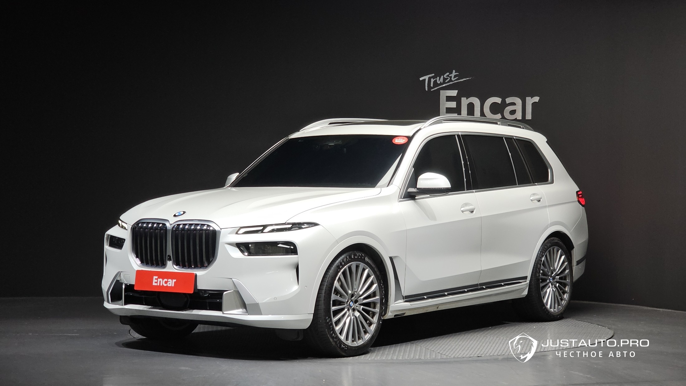 Автомобиль BMW X7