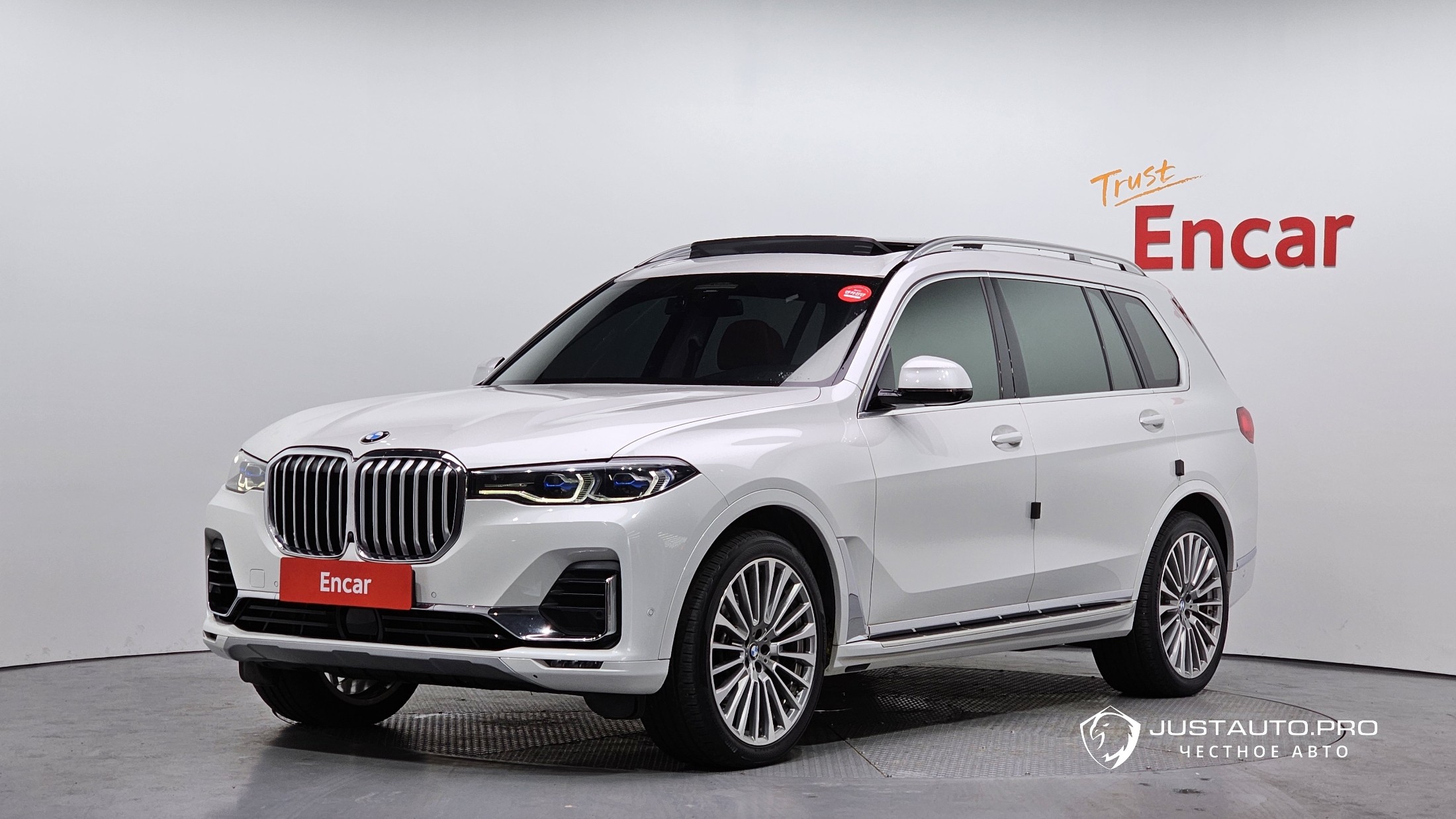 Автомобиль BMW X7