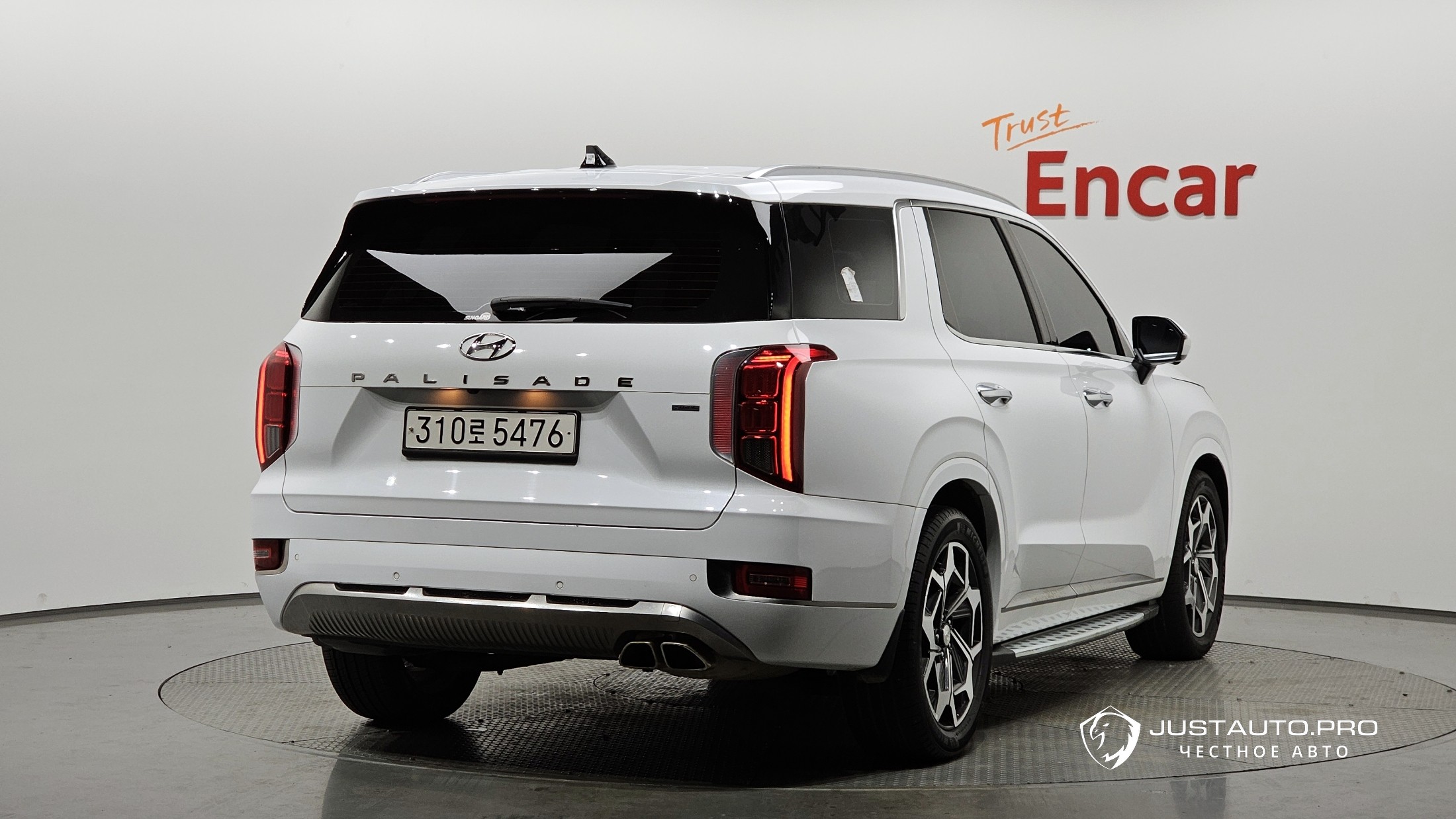 Автомобиль Hyundai Palisade