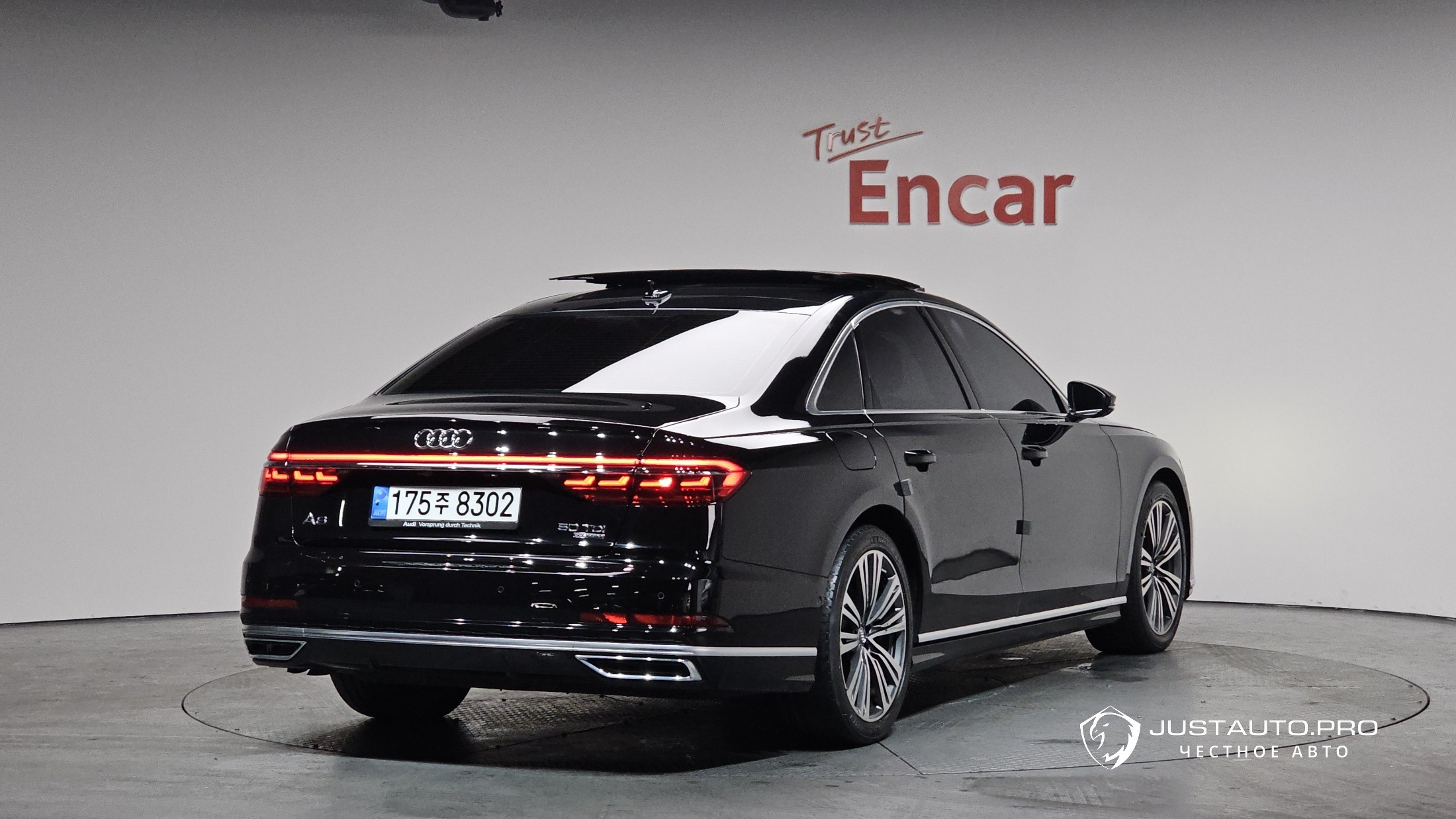 Автомобиль Audi A8