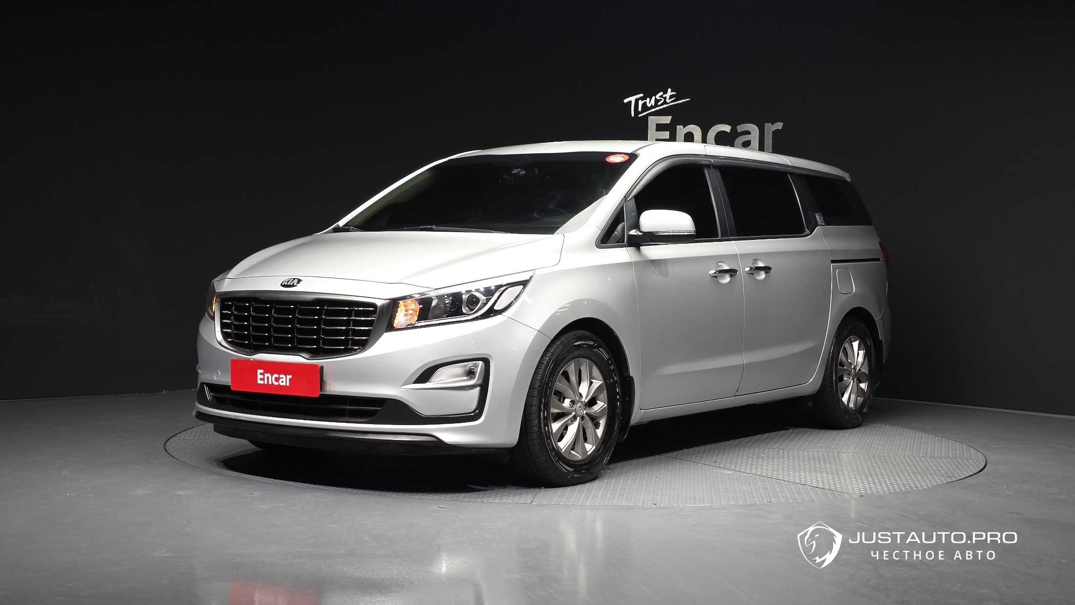 Автомобиль Kia Canival