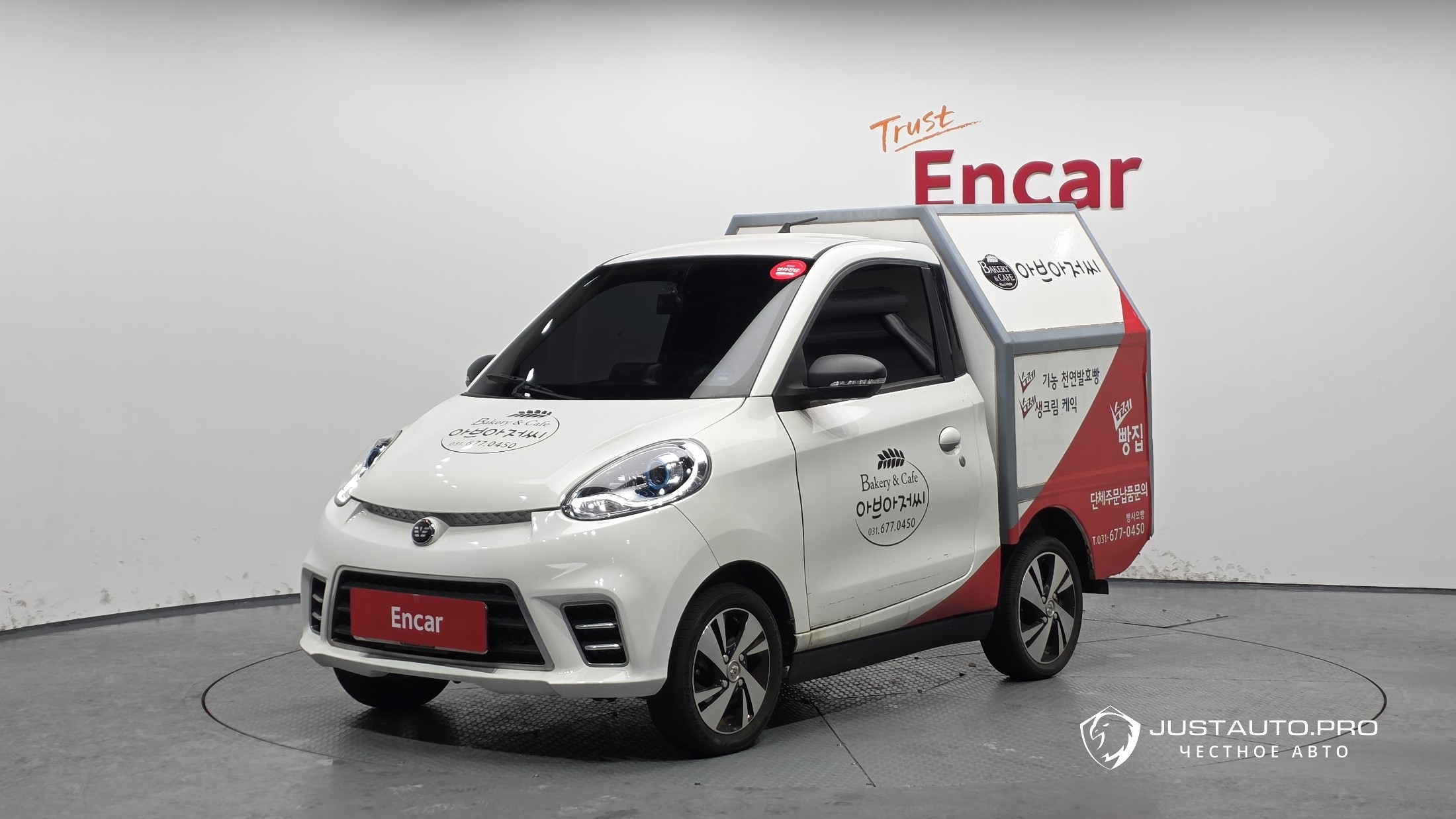 Автомобиль Others Others