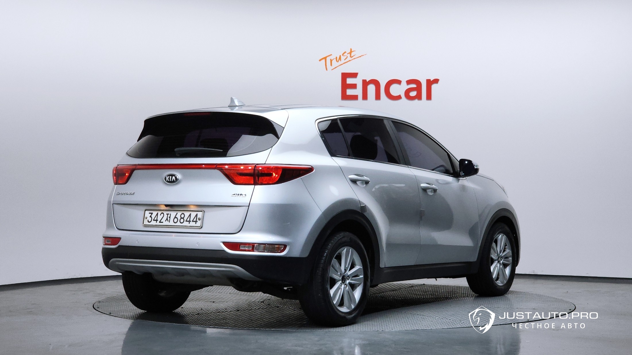 Автомобиль Kia Sportage