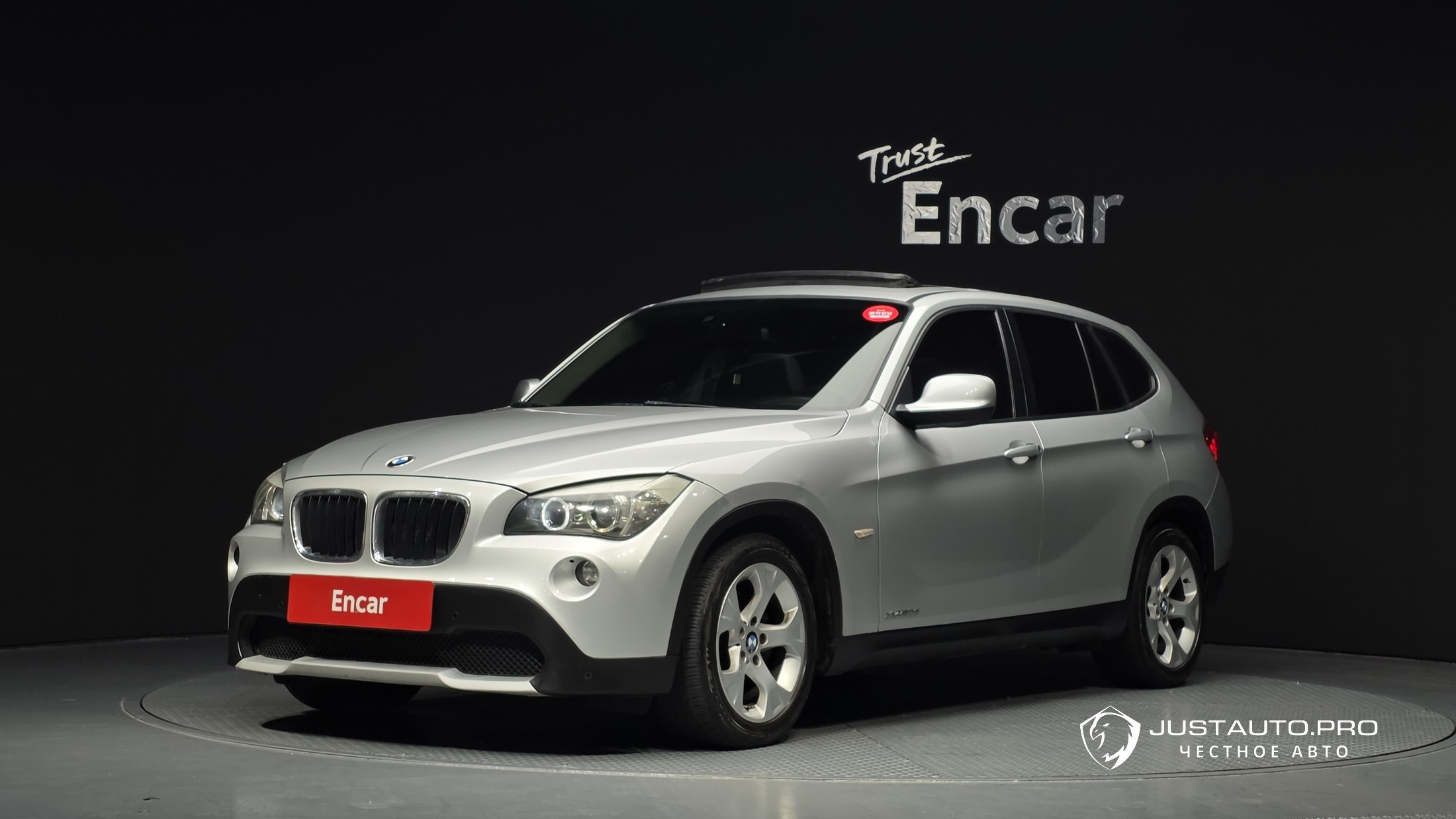 Автомобиль BMW X1