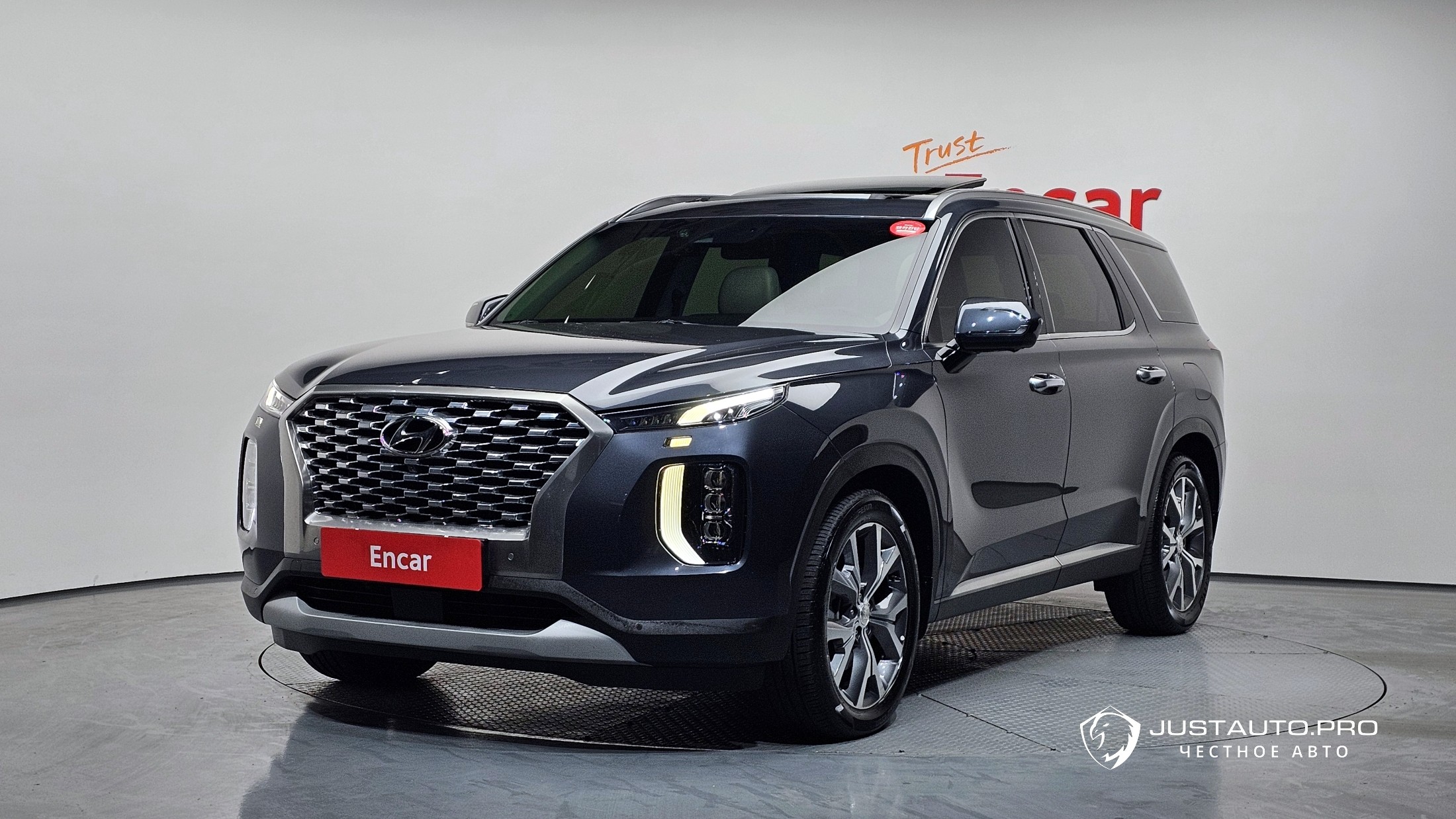Автомобиль Hyundai Palisade