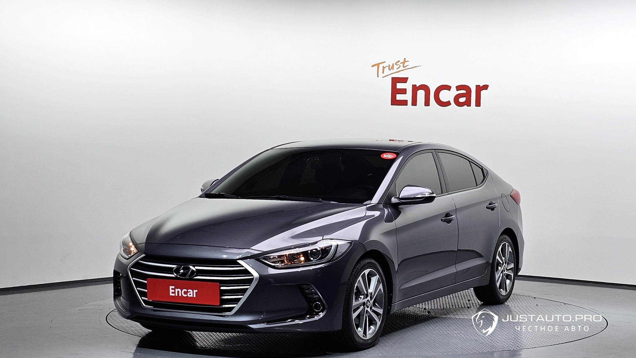 Автомобиль Hyundai AVANTE