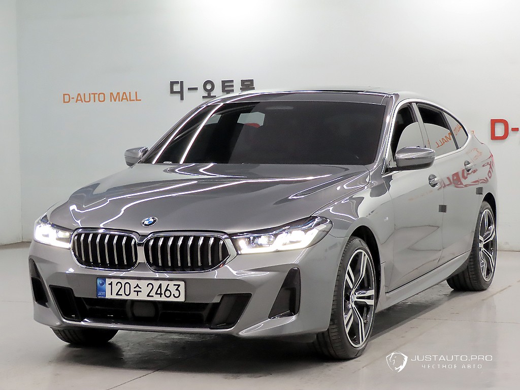 Автомобиль BMW Gran Turismo