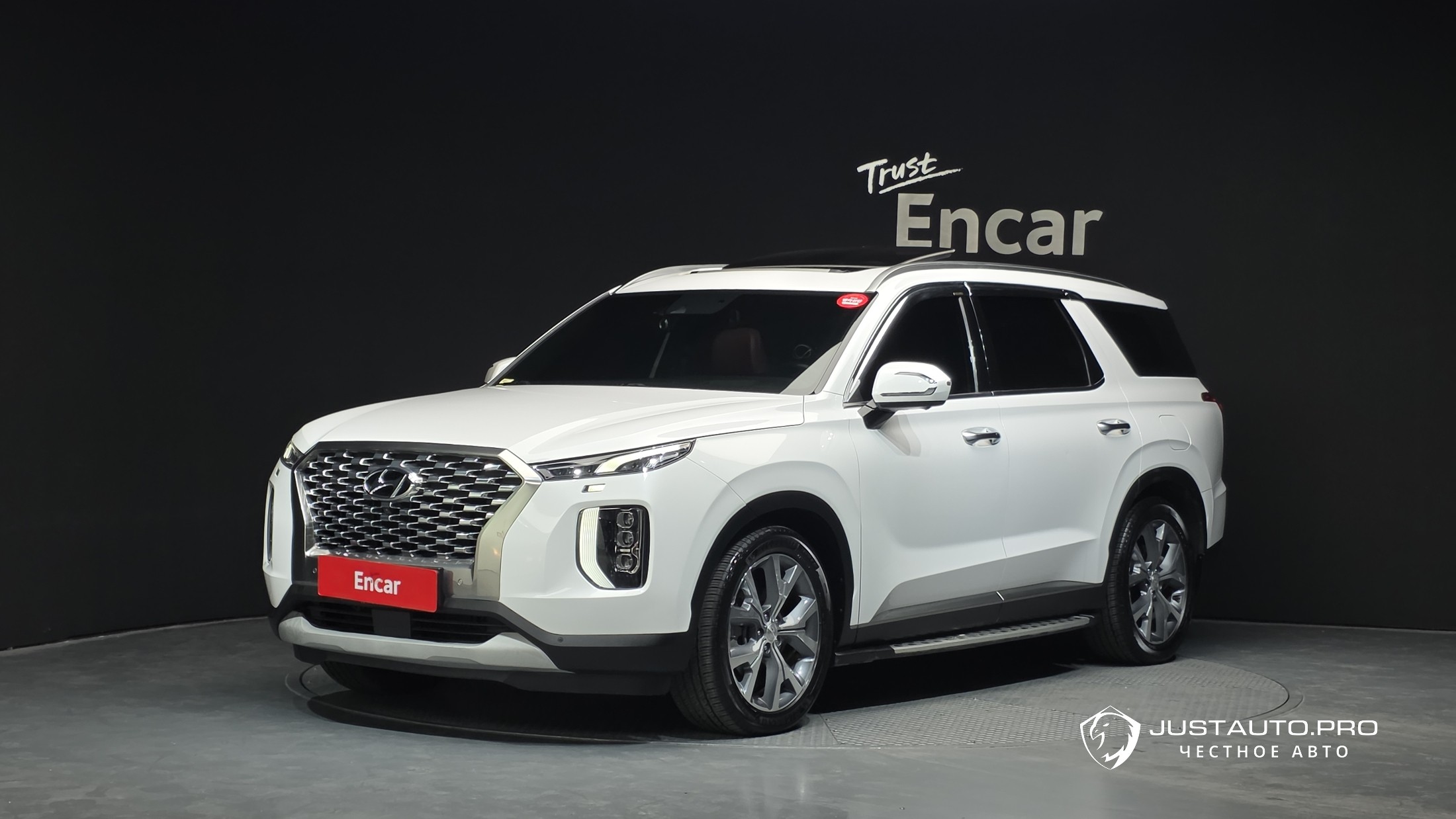 Автомобиль Hyundai Palisade