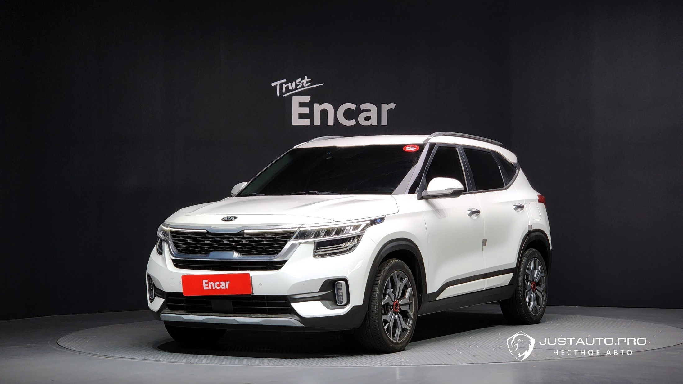 Автомобиль Kia Seltos