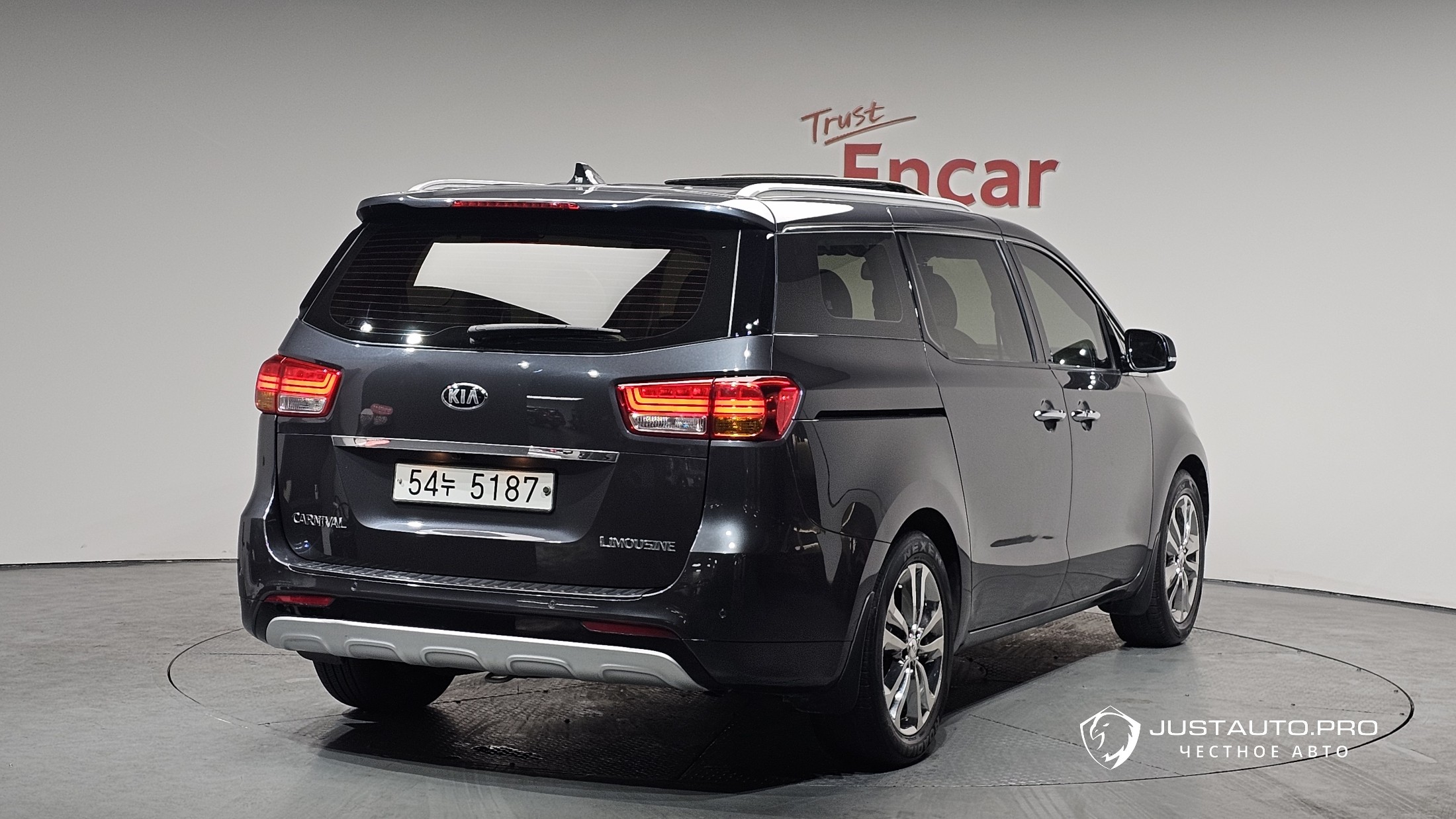 Автомобиль Kia Canival