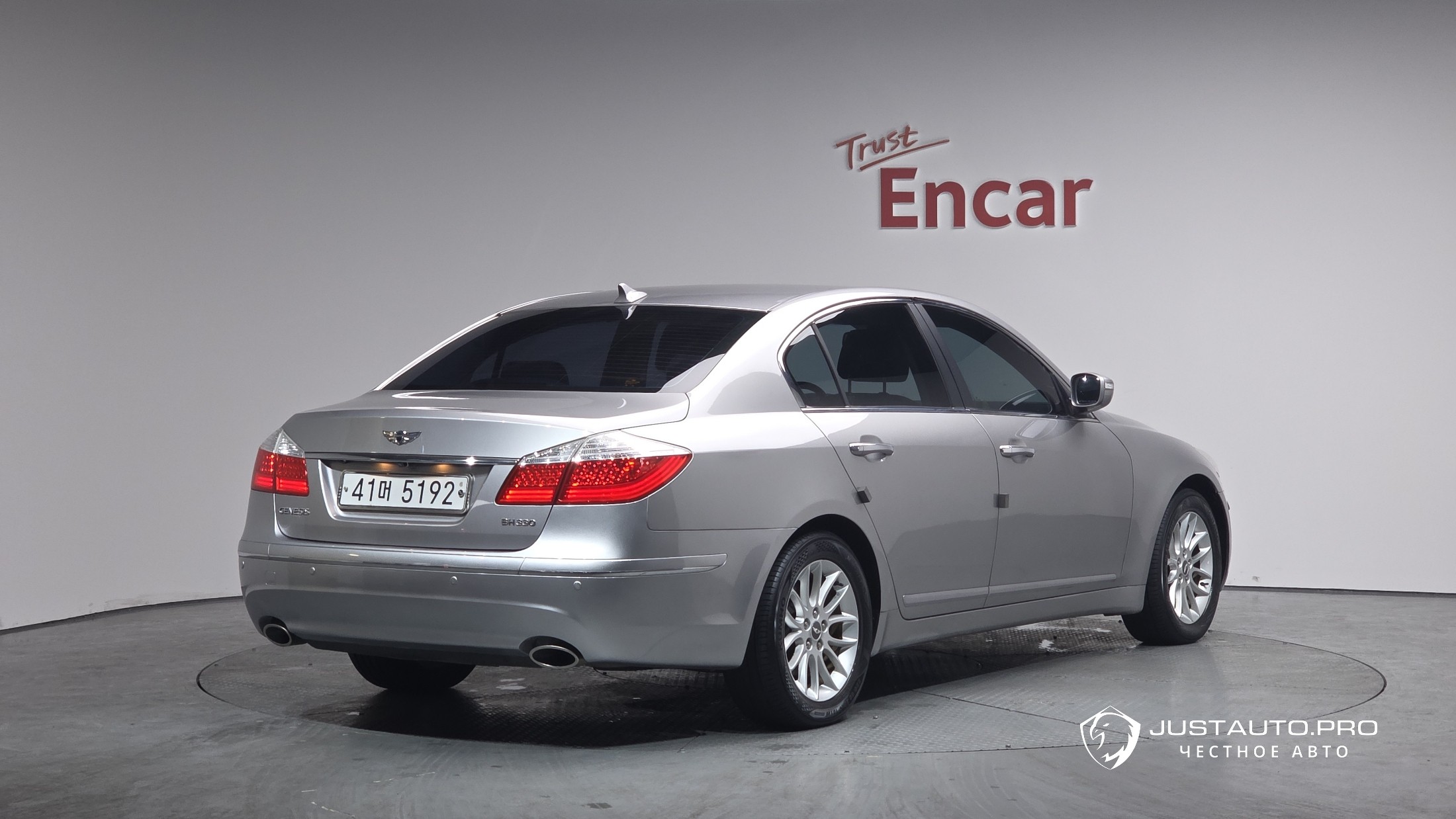 Автомобиль Hyundai Genesis